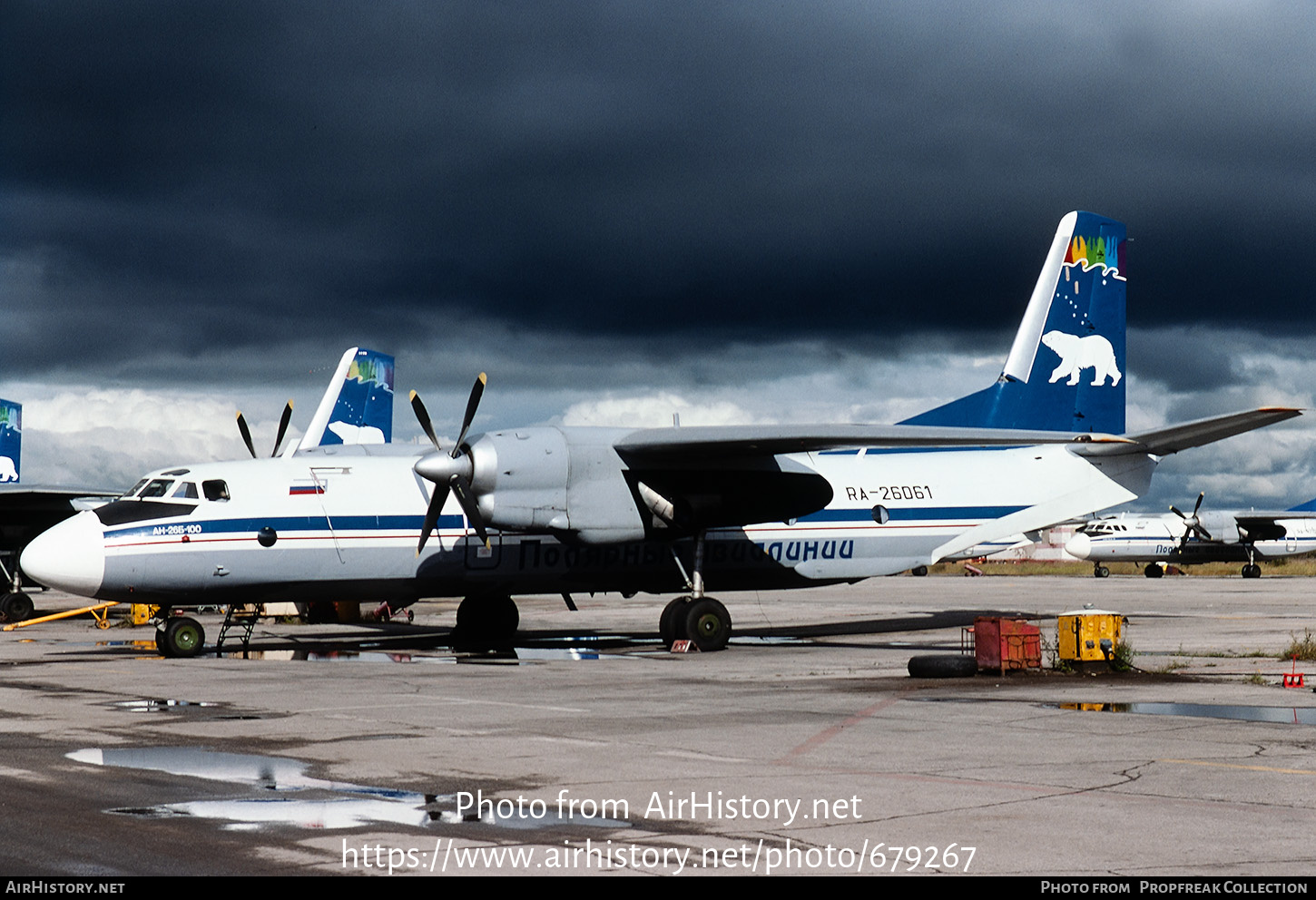 Aircraft Photo of RA-26061 | Antonov An-26B-100 | Polyarnaya Avialinii | AirHistory.net #679267