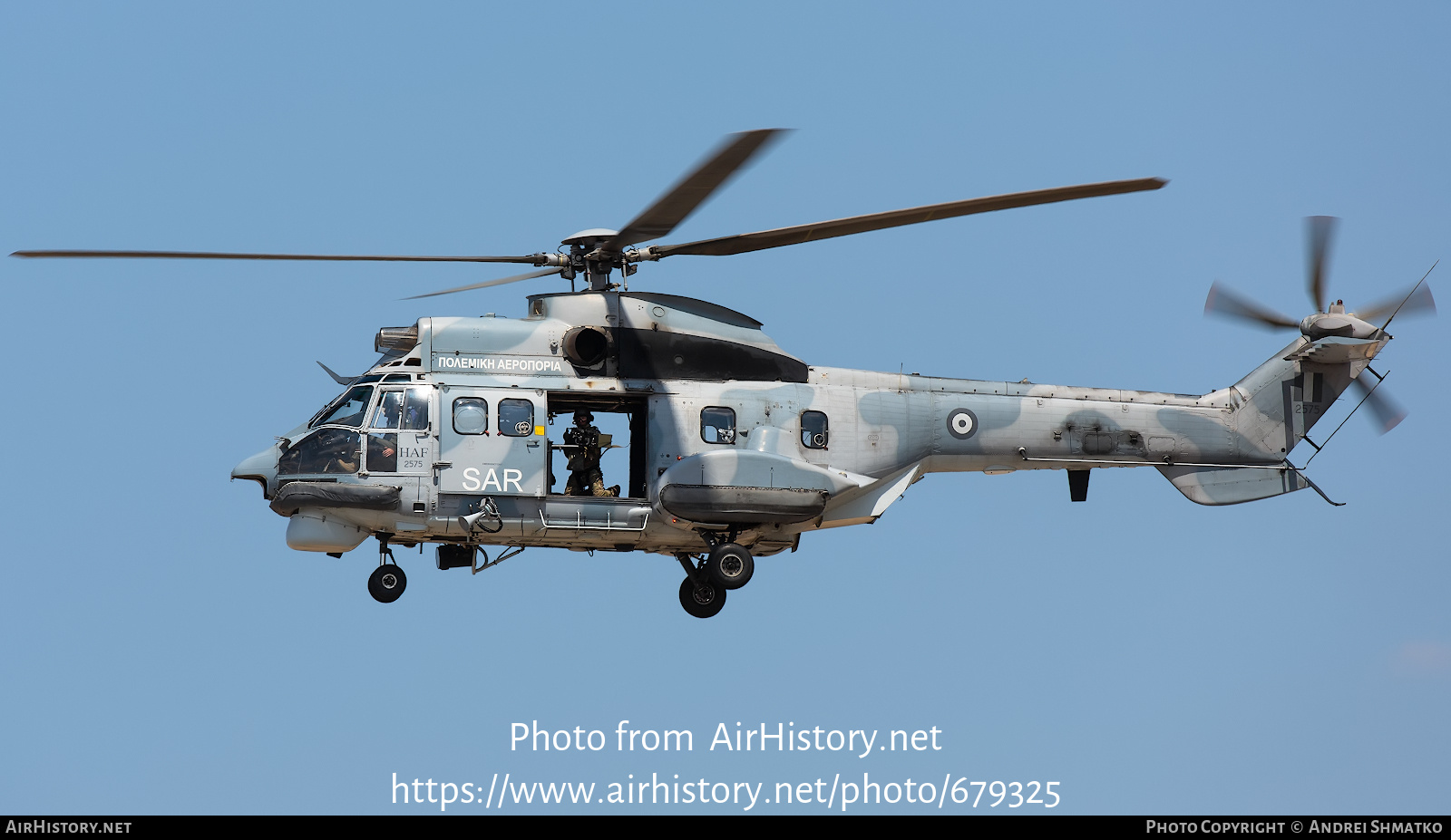 Aircraft Photo of 2575 | Eurocopter AS-332C1 Super Puma | Greece - Air Force | AirHistory.net #679325