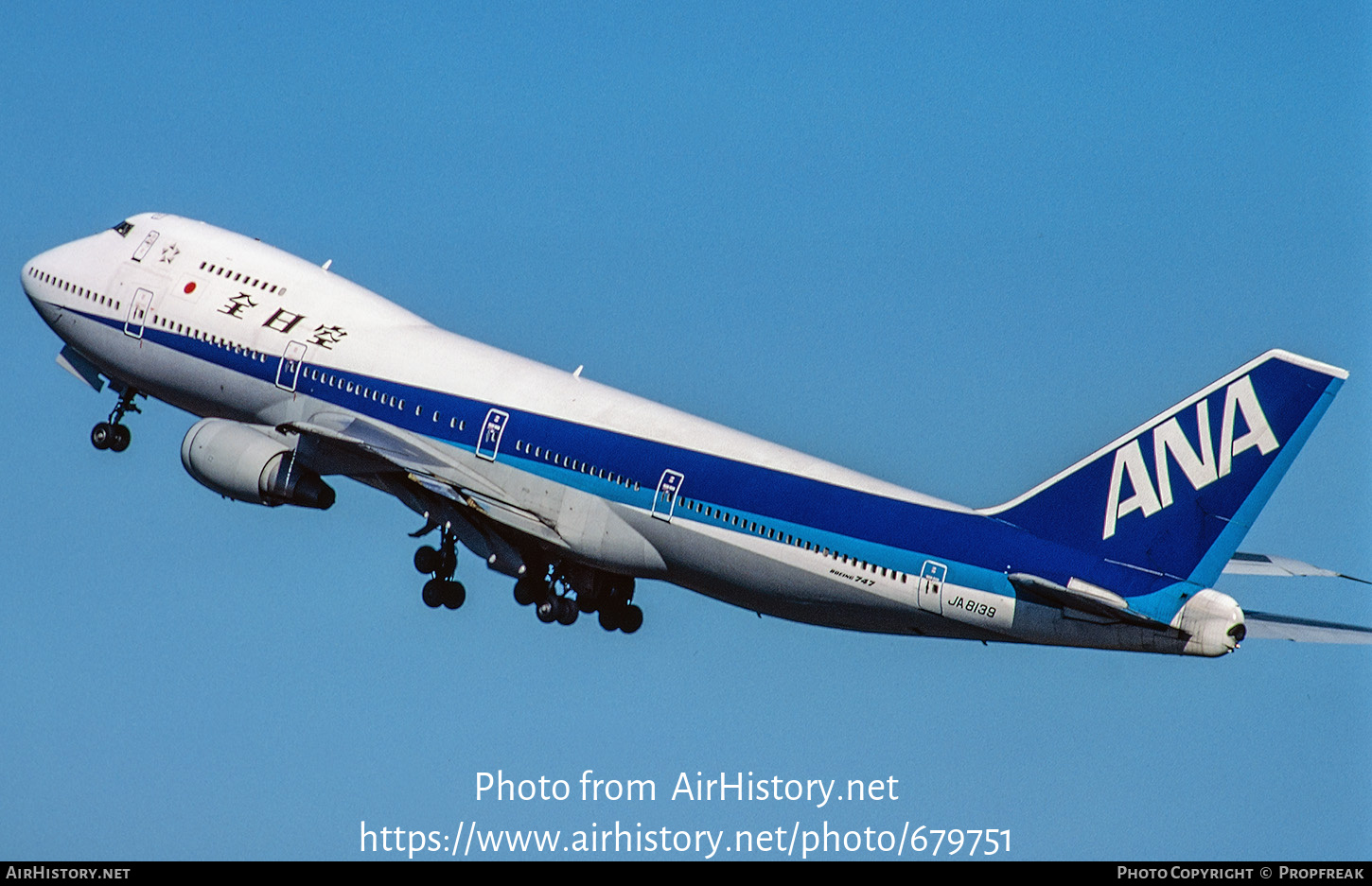 Aircraft Photo of JA8139 | Boeing 747SR-81 | All Nippon Airways - ANA | AirHistory.net #679751