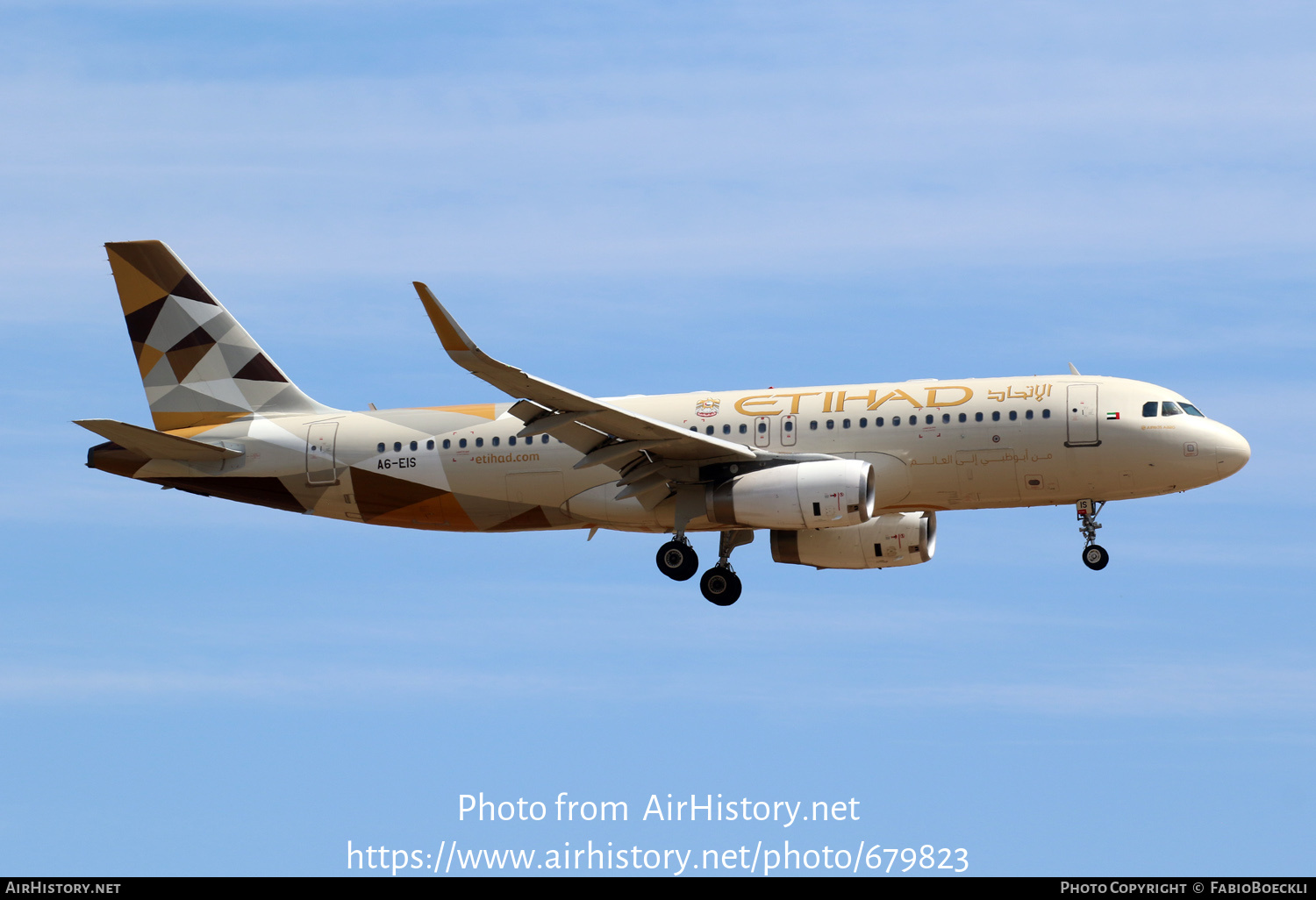 Aircraft Photo of A6-EIS | Airbus A320-232 | Etihad Airways | AirHistory.net #679823