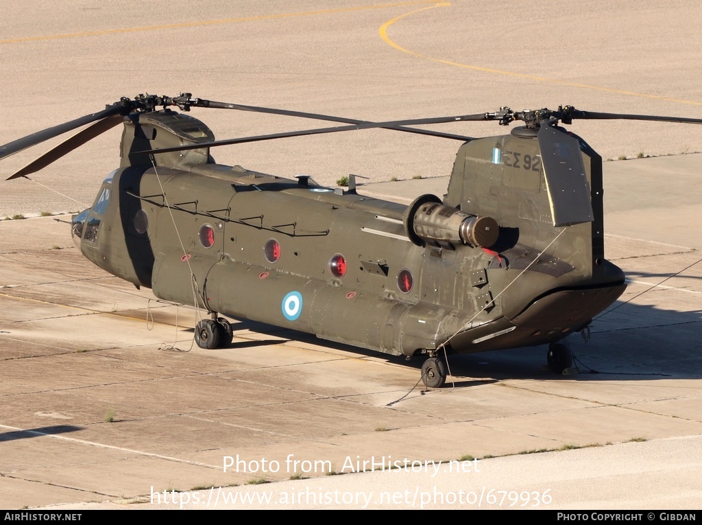 Aircraft Photo of ES925 | Boeing CH-47D Chinook (414) | Greece - Army | AirHistory.net #679936