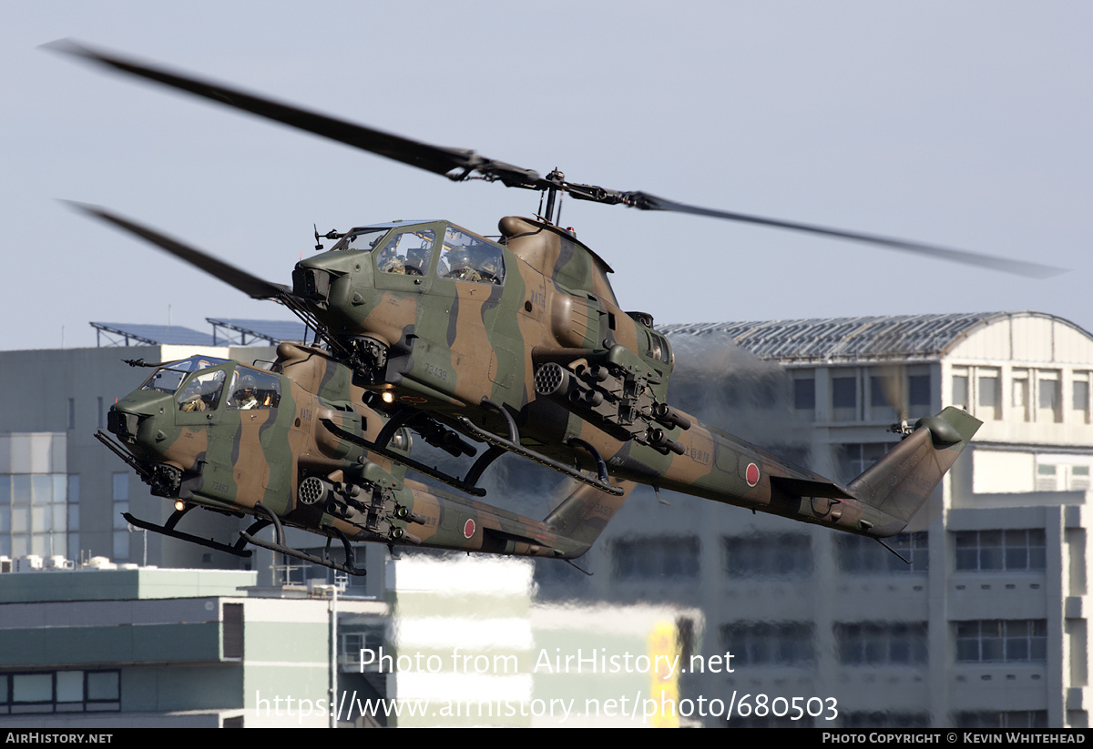 Aircraft Photo of 73439 / JG-3439 | Bell AH-1S Cobra (209) | Japan - Army | AirHistory.net #680503