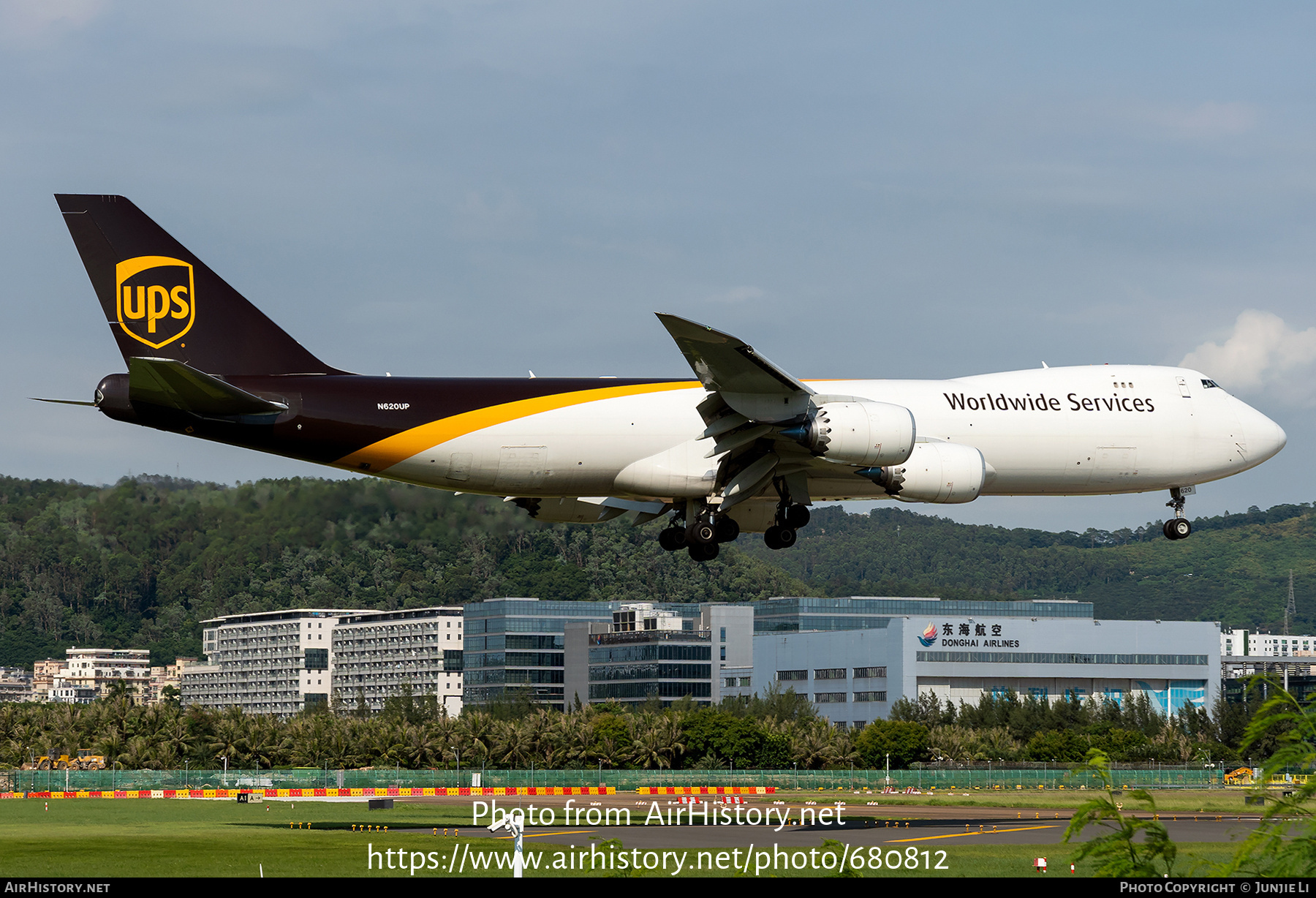 Aircraft Photo of N620UP | Boeing 747-8F | United Parcel Service - UPS | AirHistory.net #680812