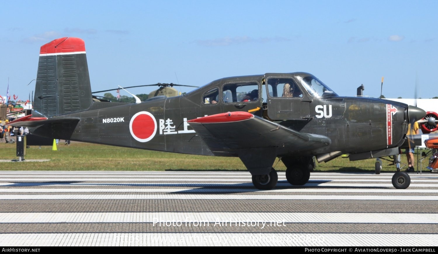 Aircraft Photo of N8020K | Fuji LM1 Nikko | Japan - Air Force | AirHistory.net #680890