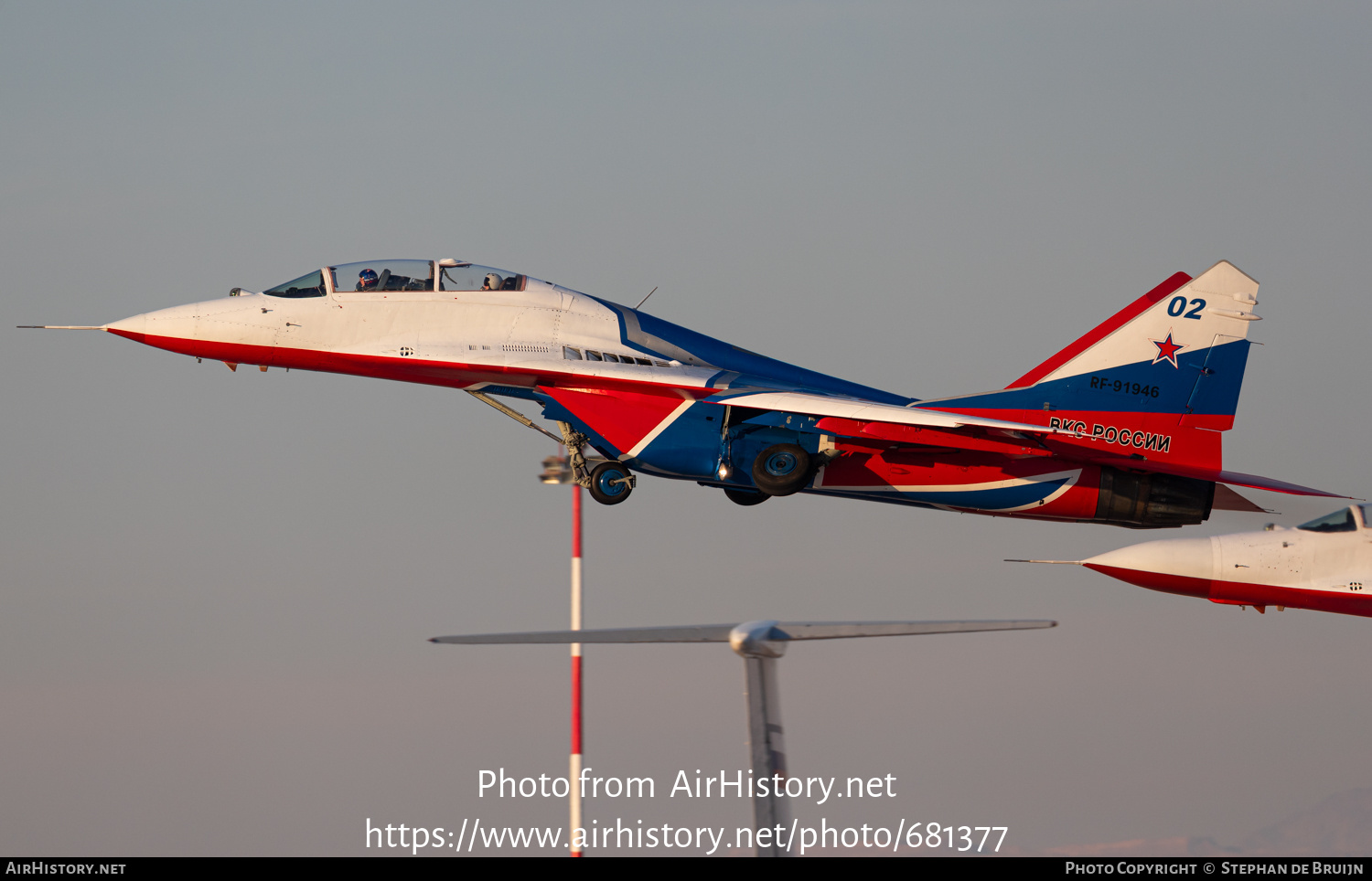 Aircraft Photo of RF-91946 | Mikoyan-Gurevich MiG-29UB (9-51) | Russia - Air Force | AirHistory.net #681377