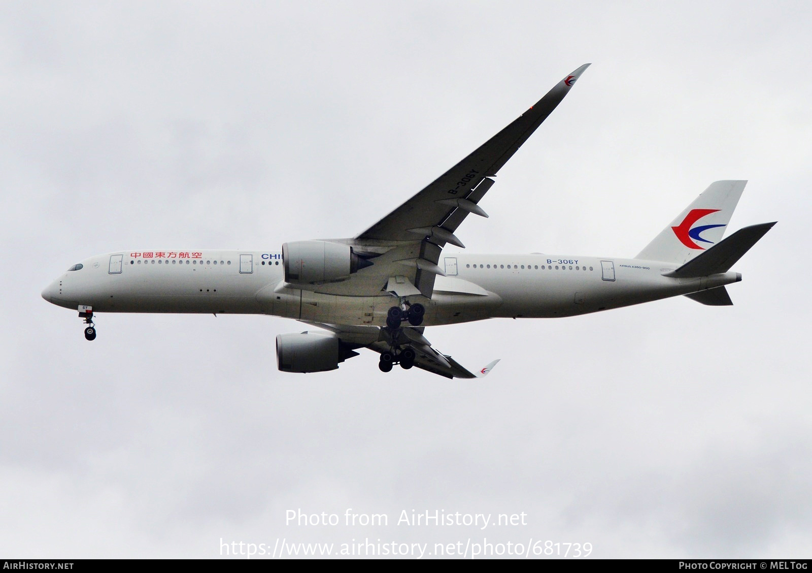 Aircraft Photo of B-306Y | Airbus A350-941 | China Eastern Airlines | AirHistory.net #681739