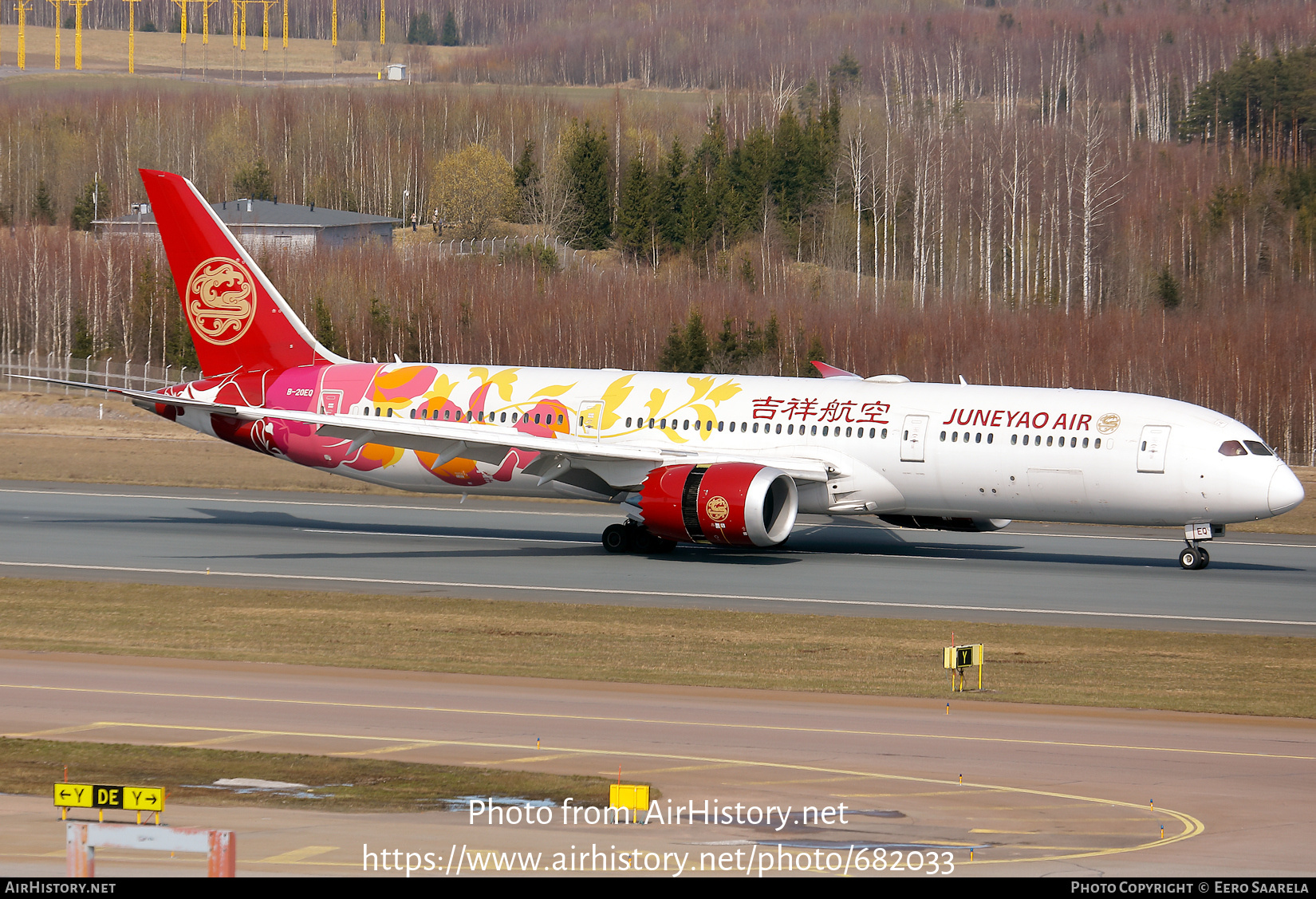 Aircraft Photo of B-20EQ | Boeing 787-9 Dreamliner | Juneyao Airlines | AirHistory.net #682033