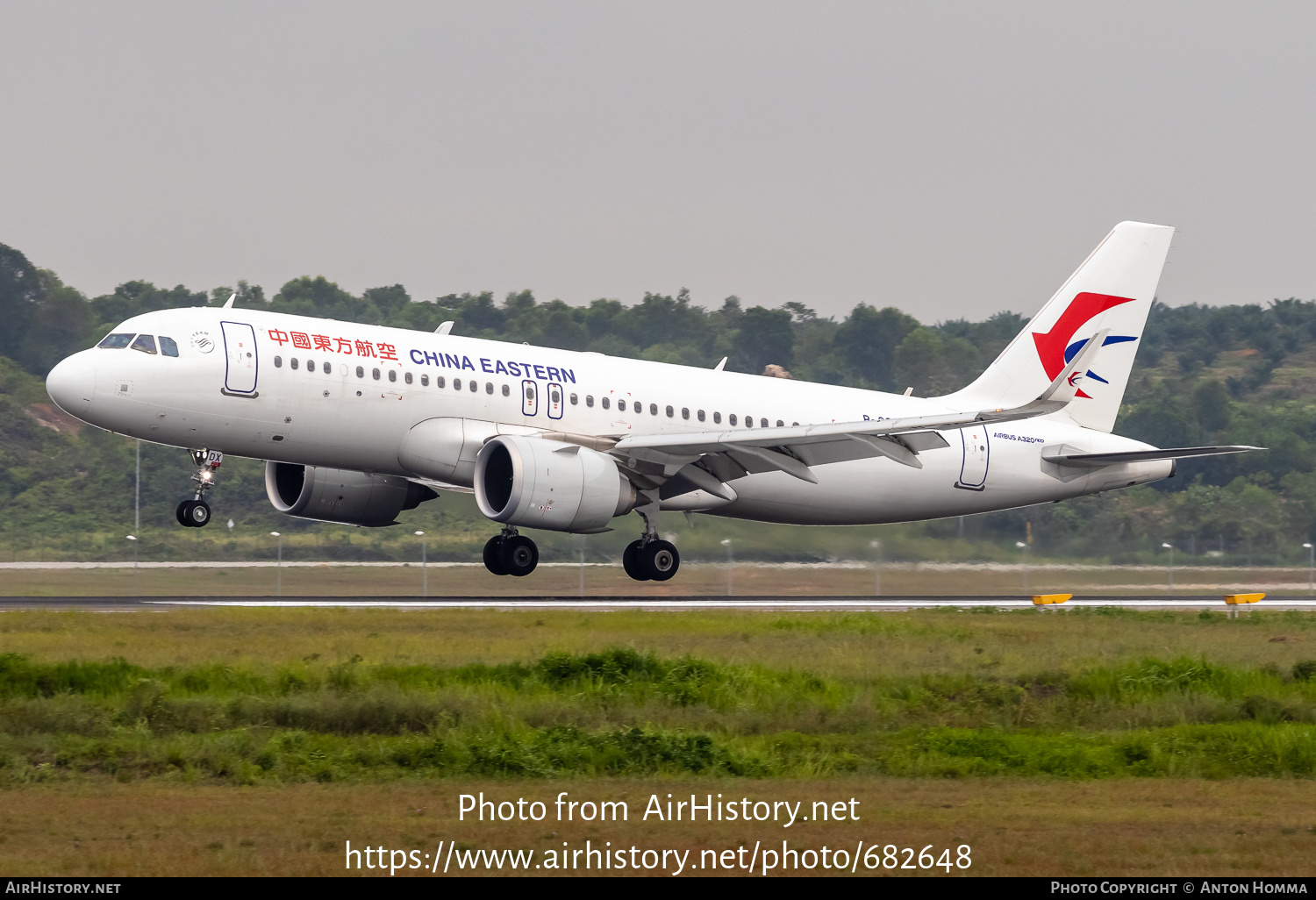 Aircraft Photo of B-32DX | Airbus A320-251N | China Eastern Airlines | AirHistory.net #682648