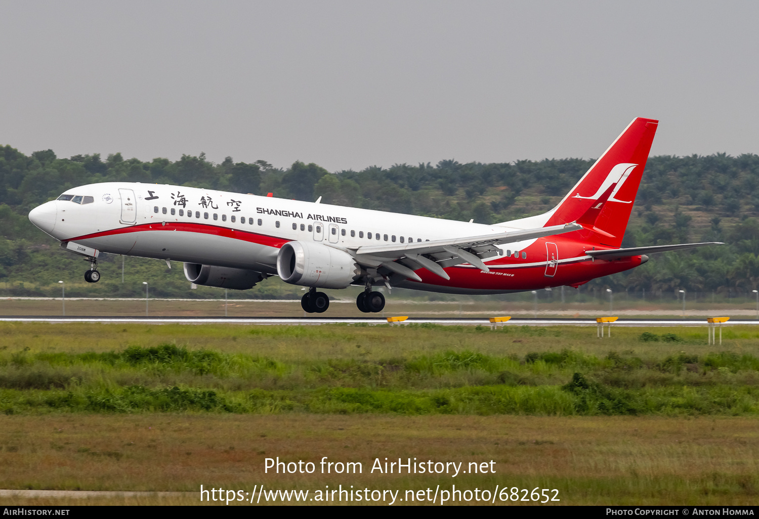 Aircraft Photo of B-208M | Boeing 737-8 Max 8 | Shanghai Airlines | AirHistory.net #682652