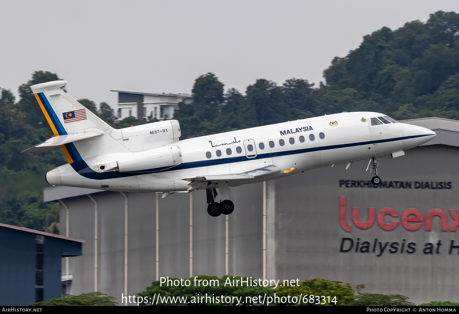 Aircraft Photo of M37-01 | Dassault Falcon 900 | Malaysia - Air Force | AirHistory.net #683314