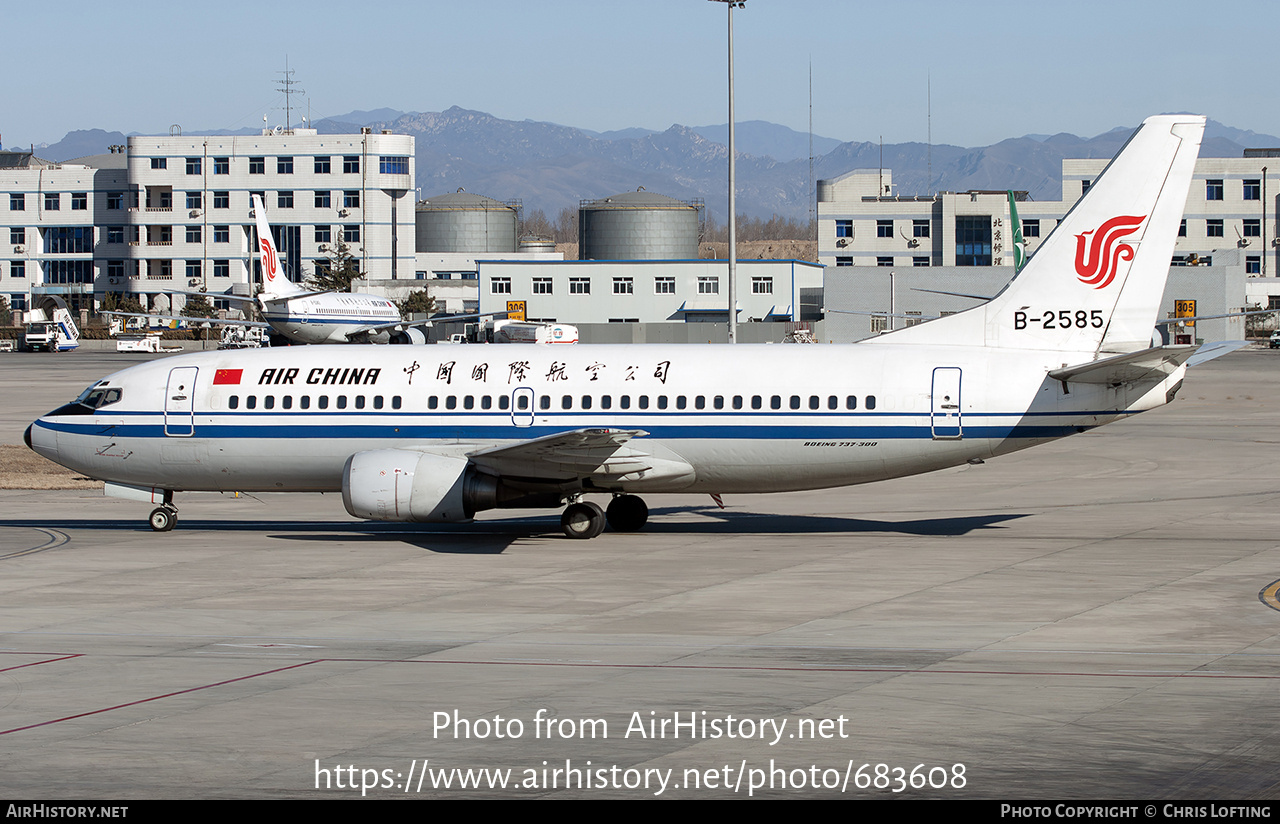 Aircraft Photo of B-2585 | Boeing 737-3J6 | Air China | AirHistory.net #683608