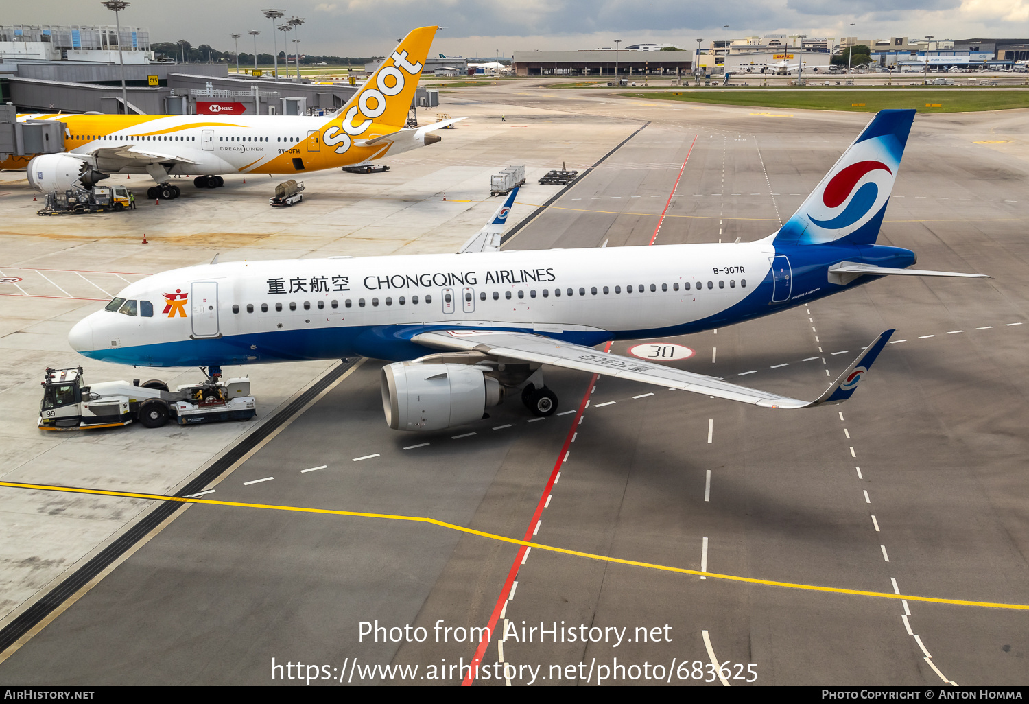 Aircraft Photo of B-307R | Airbus A320-251N | Chongqing Airlines | AirHistory.net #683625