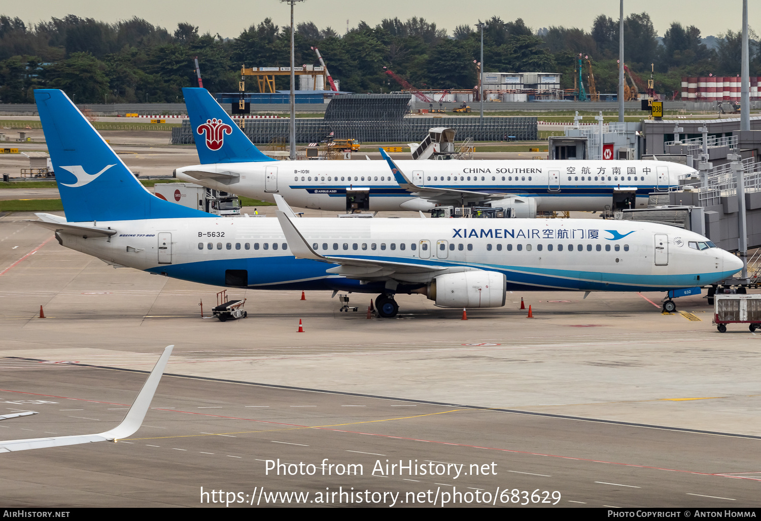 Aircraft Photo of B-5632 | Boeing 737-85C | Xiamen Airlines | AirHistory.net #683629