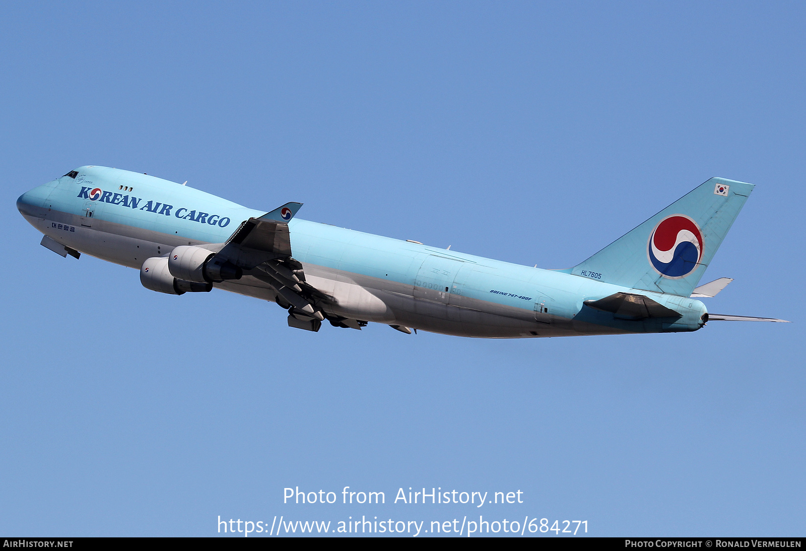 Aircraft Photo of HL7605 | Boeing 747-4B5F/ER/SCD | Korean Air Cargo | AirHistory.net #684271