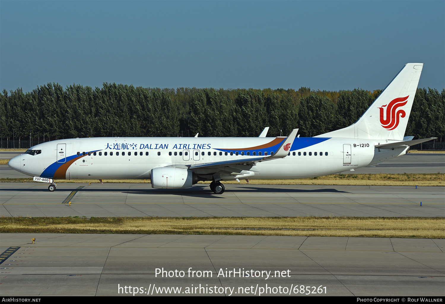 Aircraft Photo of B-1210 | Boeing 737-89L | Dalian Airlines | AirHistory.net #685261