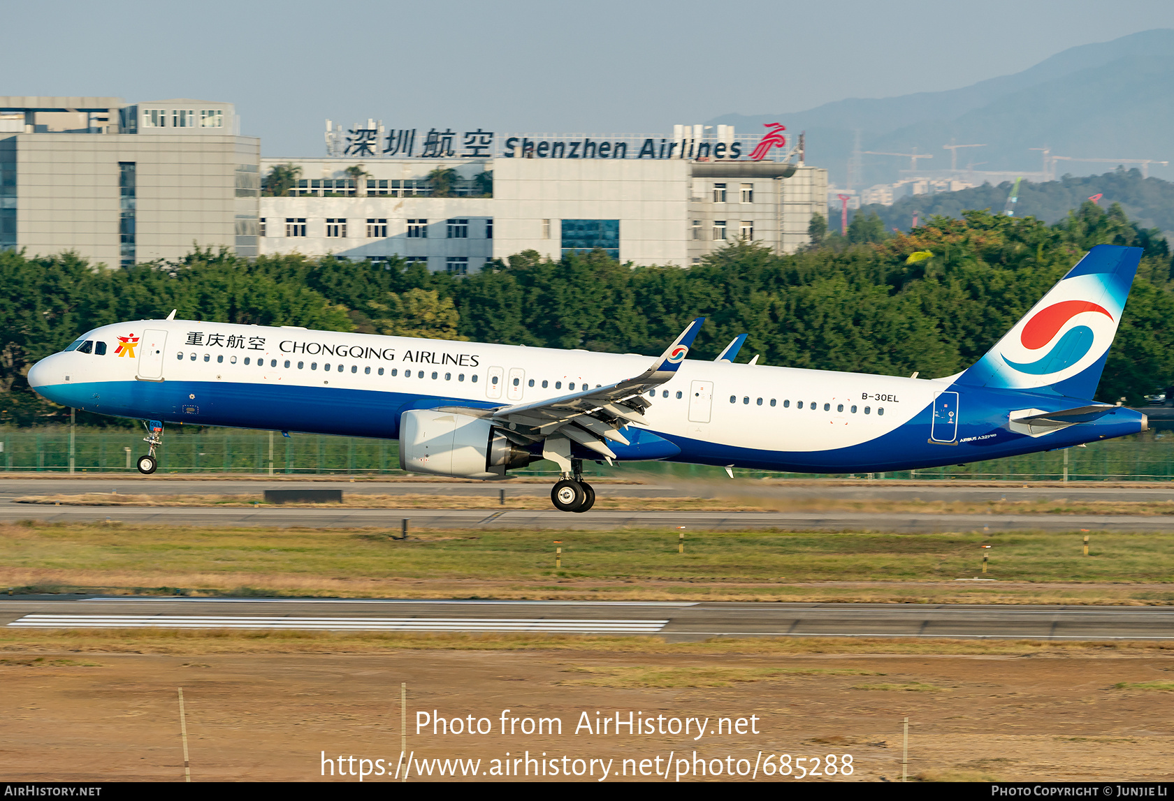 Aircraft Photo of B-30EL | Airbus A321-253NX | Chongqing Airlines | AirHistory.net #685288