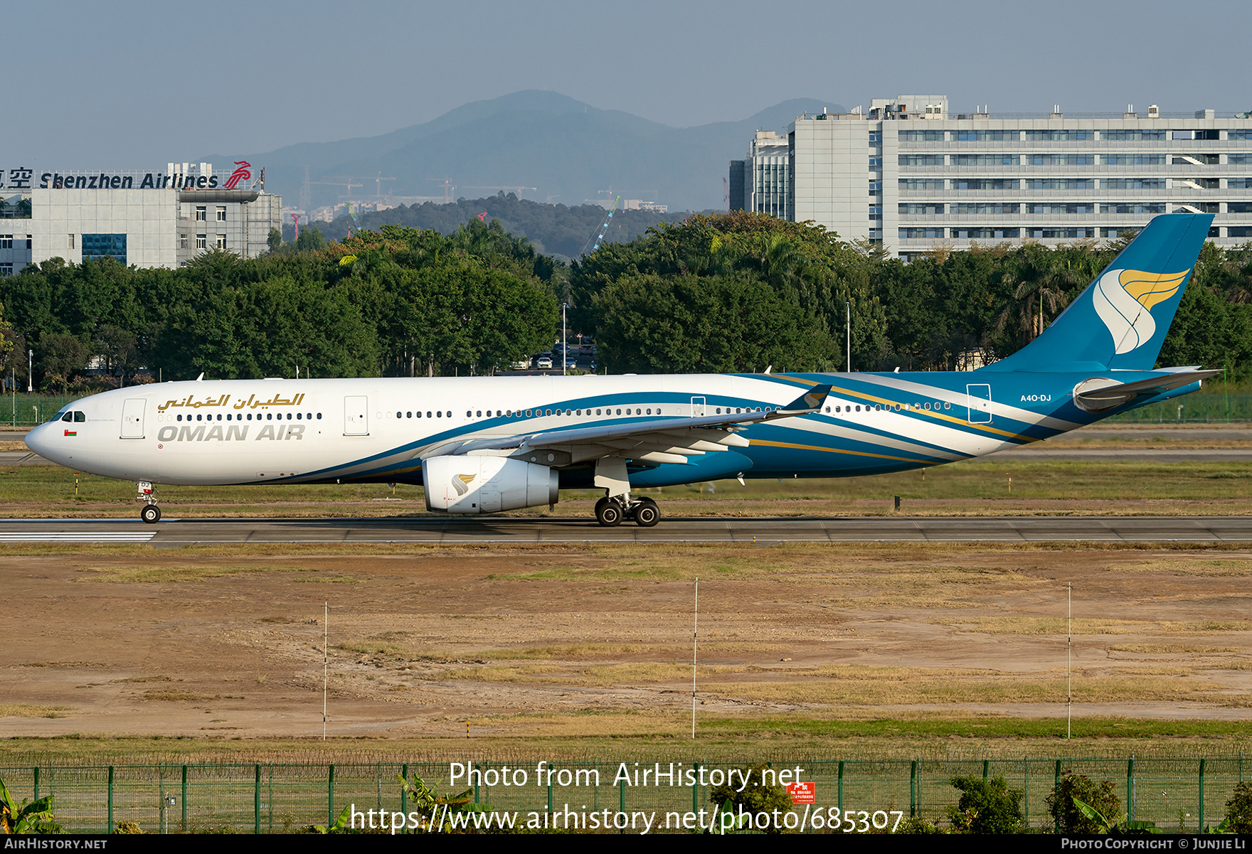 Aircraft Photo of A4O-DJ | Airbus A330-343E | Oman Air | AirHistory.net #685307