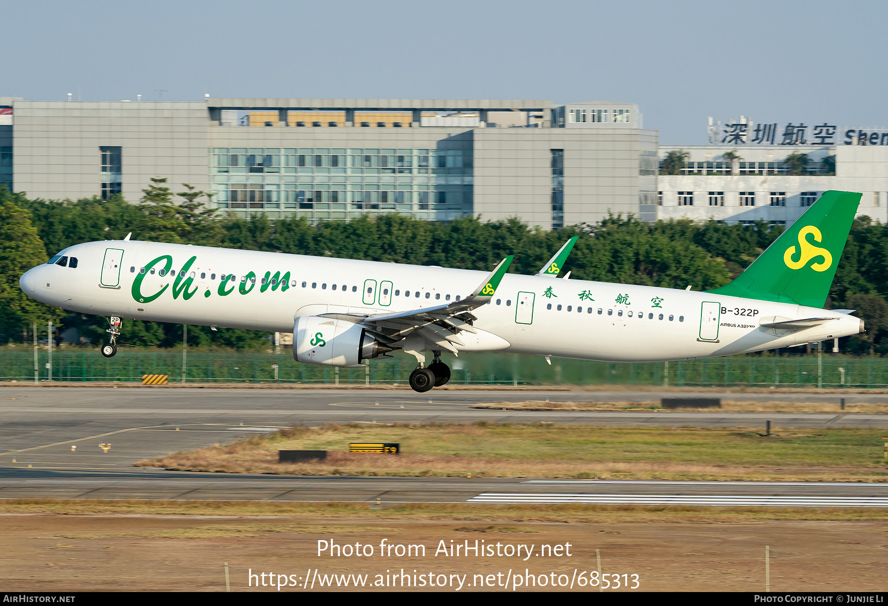 Aircraft Photo of B-322P | Airbus A321-253NX | Spring Airlines | AirHistory.net #685313