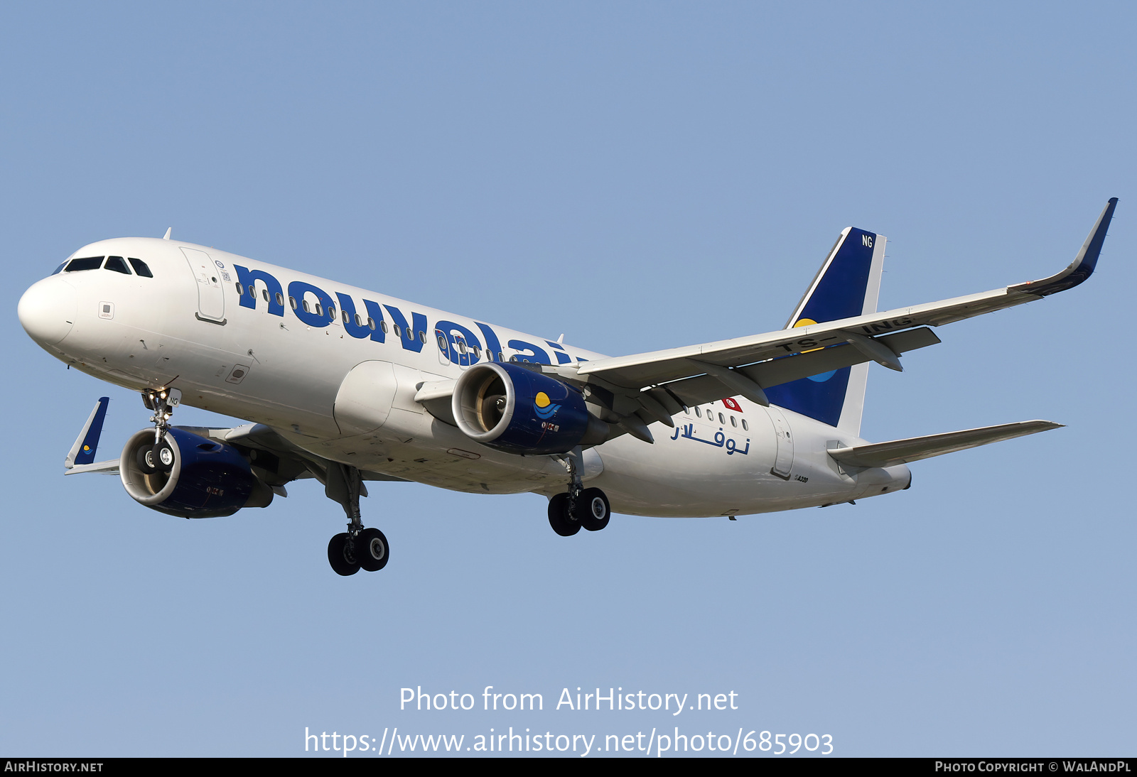 Aircraft Photo of TS-ING | Airbus A320-214 | Nouvelair Tunisie | AirHistory.net #685903