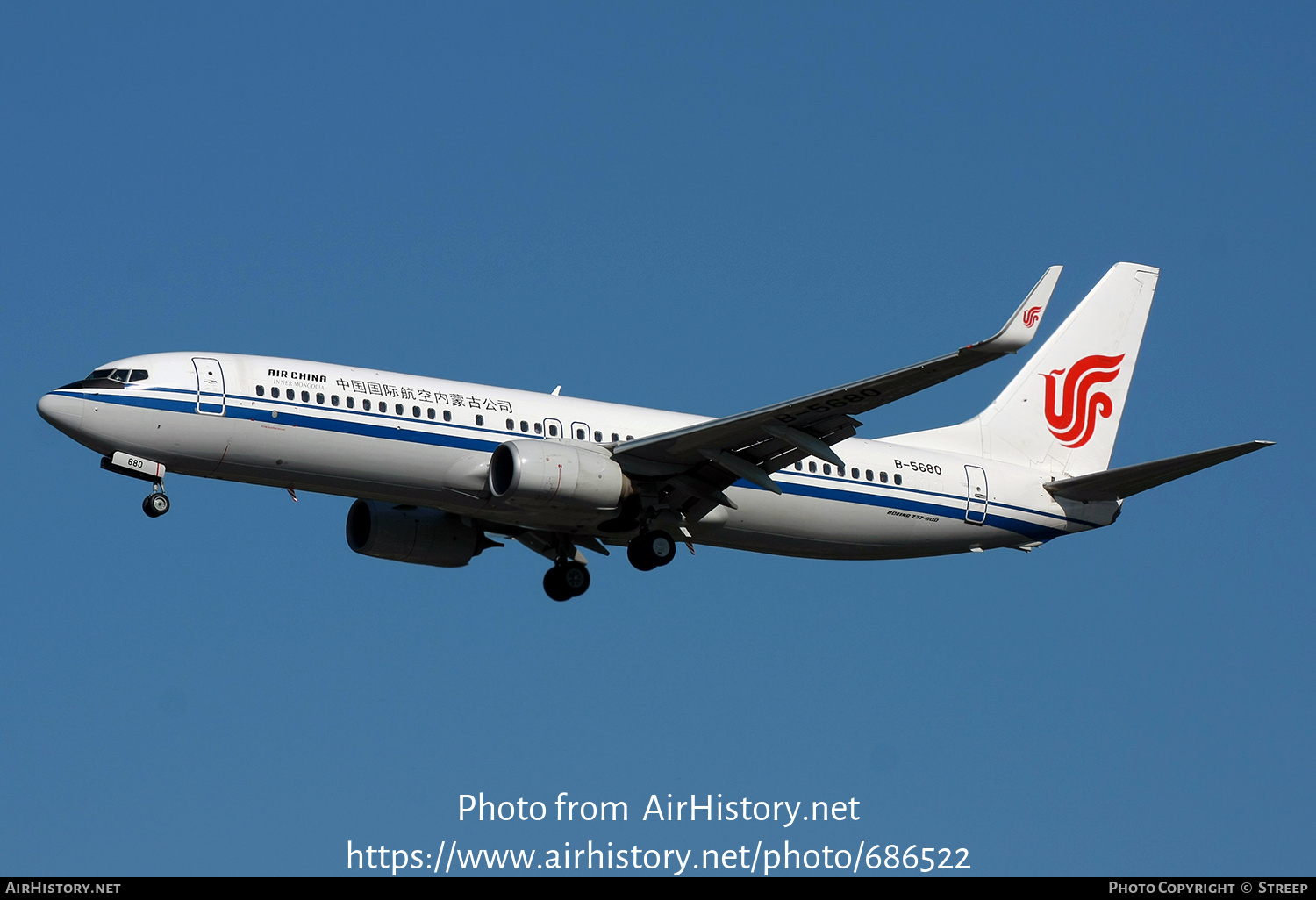 Aircraft Photo of B-5680 | Boeing 737-89L | Air China Inner Mongolia | AirHistory.net #686522