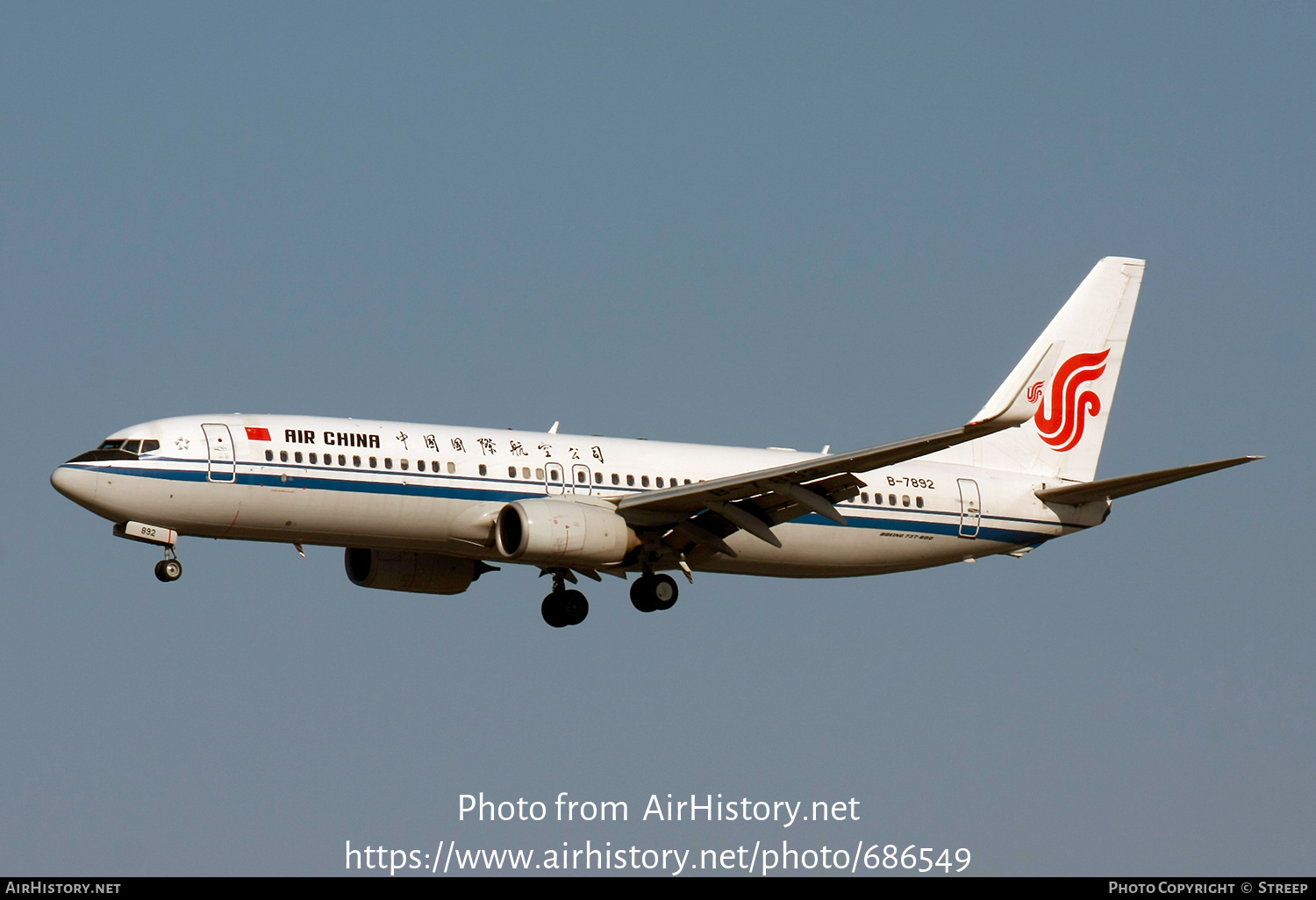 Aircraft Photo of B-7892 | Boeing 737-89L | Air China | AirHistory.net #686549