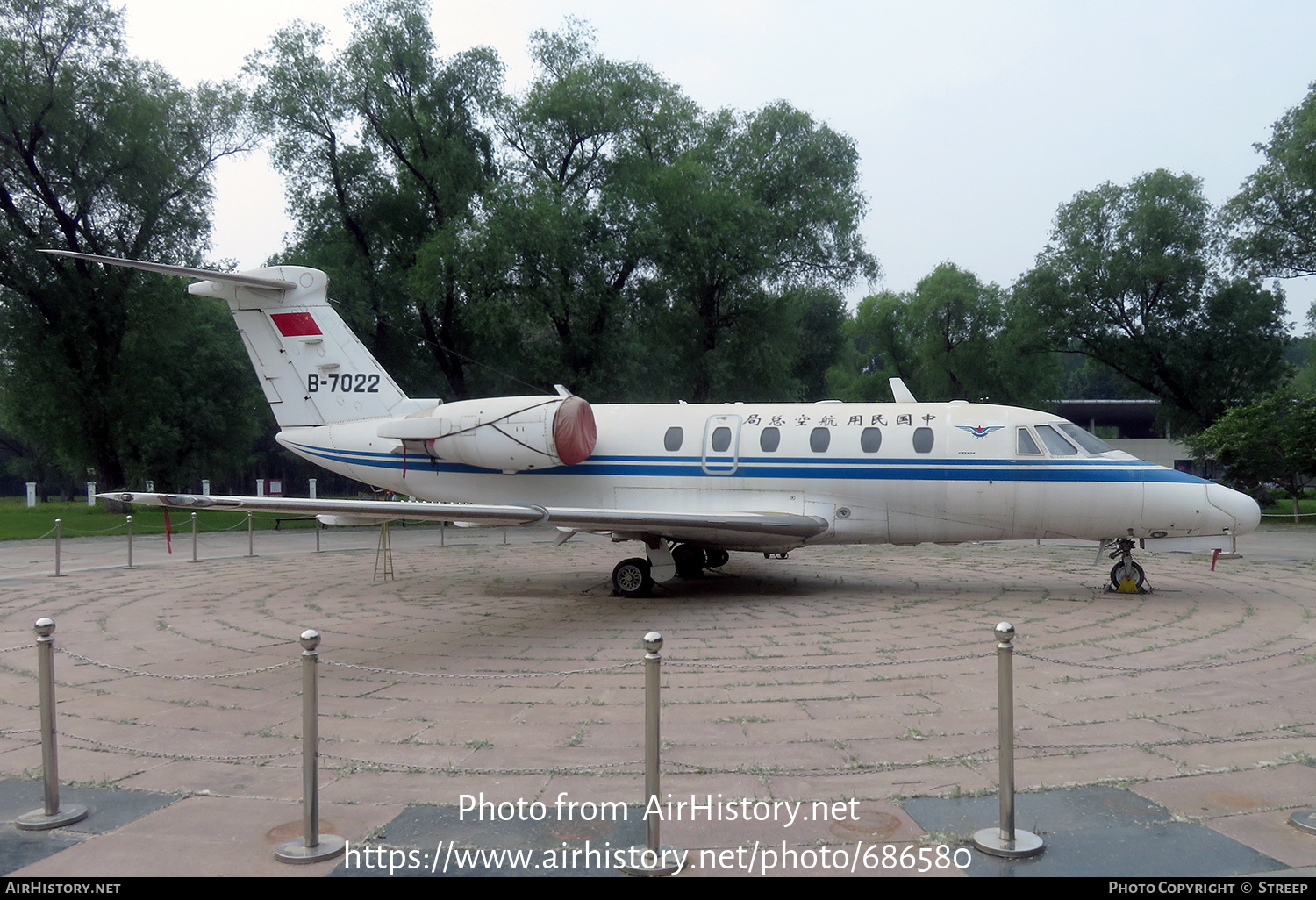Aircraft Photo of B-7022 | Cessna 650 Citation VI | CAAC - Civil Aviation Administration of China | AirHistory.net #686580