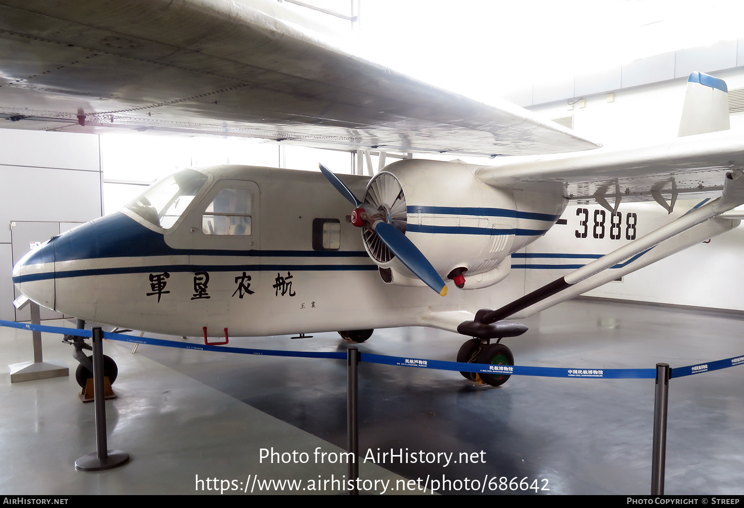 Aircraft Photo of B-3888 | Harbin Y11 | Xinjiang General Aviation | AirHistory.net #686642