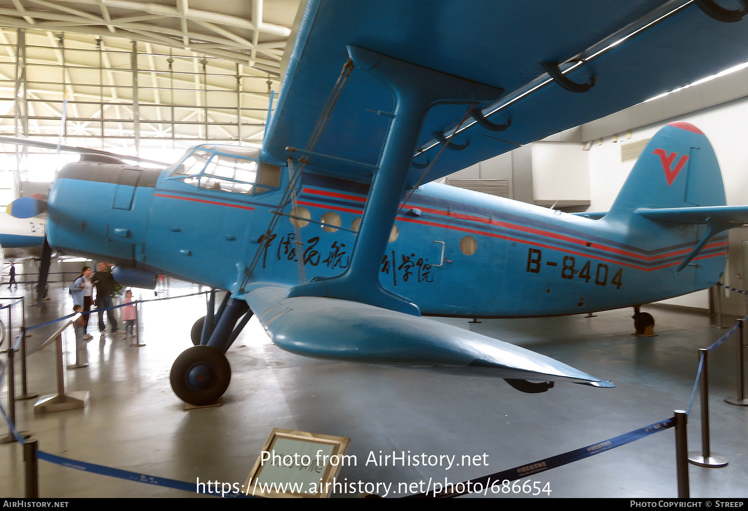 Aircraft Photo of B-8404 | Nanchang Y5 | Nanjing University College of Civil Aviation | AirHistory.net #686654