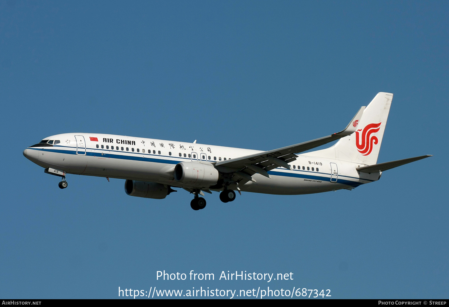 Aircraft Photo of B-1419 | Boeing 737-800 | Air China | AirHistory.net #687342