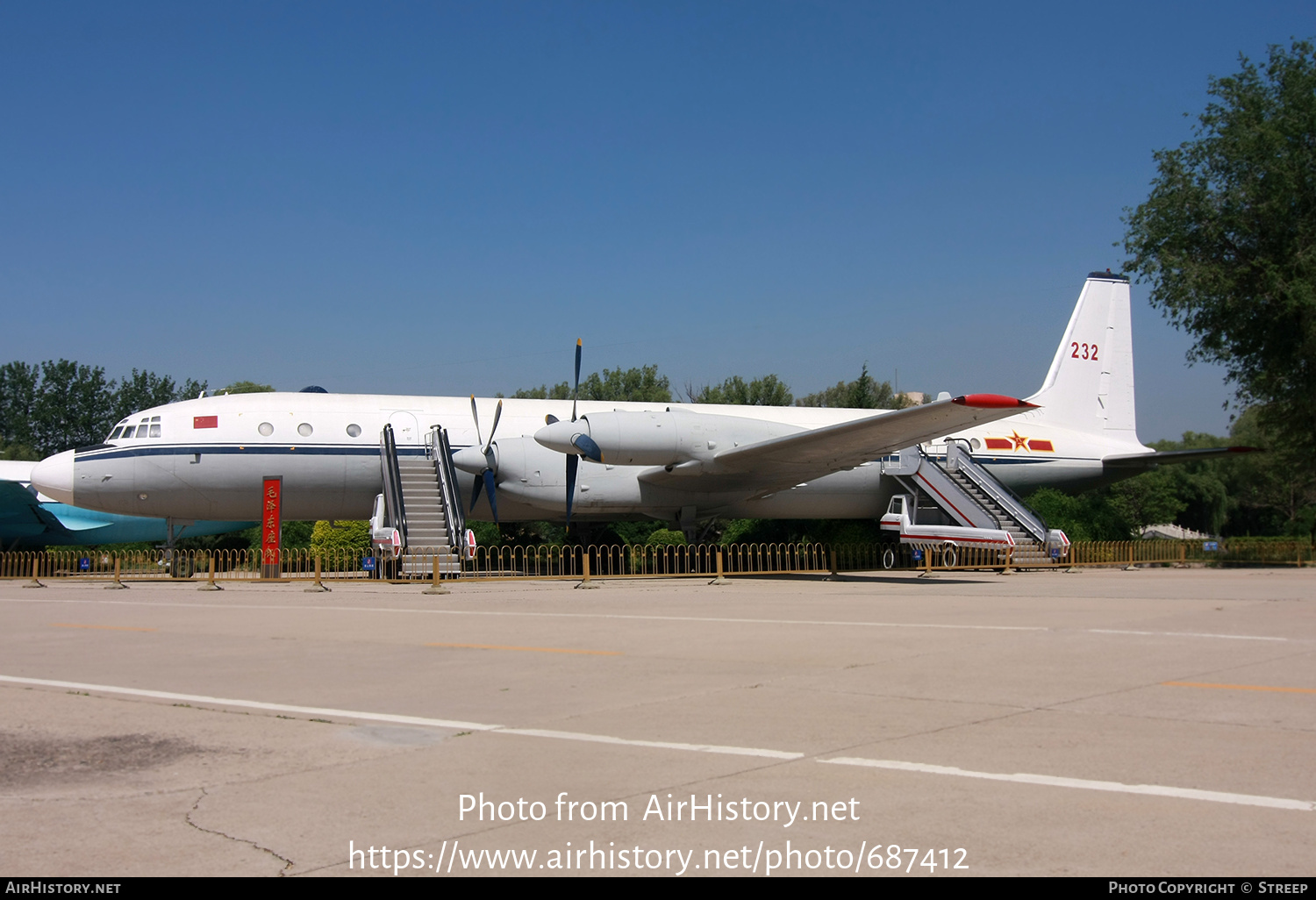 Aircraft Photo of 232 | Ilyushin Il-18V | China - Air Force | AirHistory.net #687412