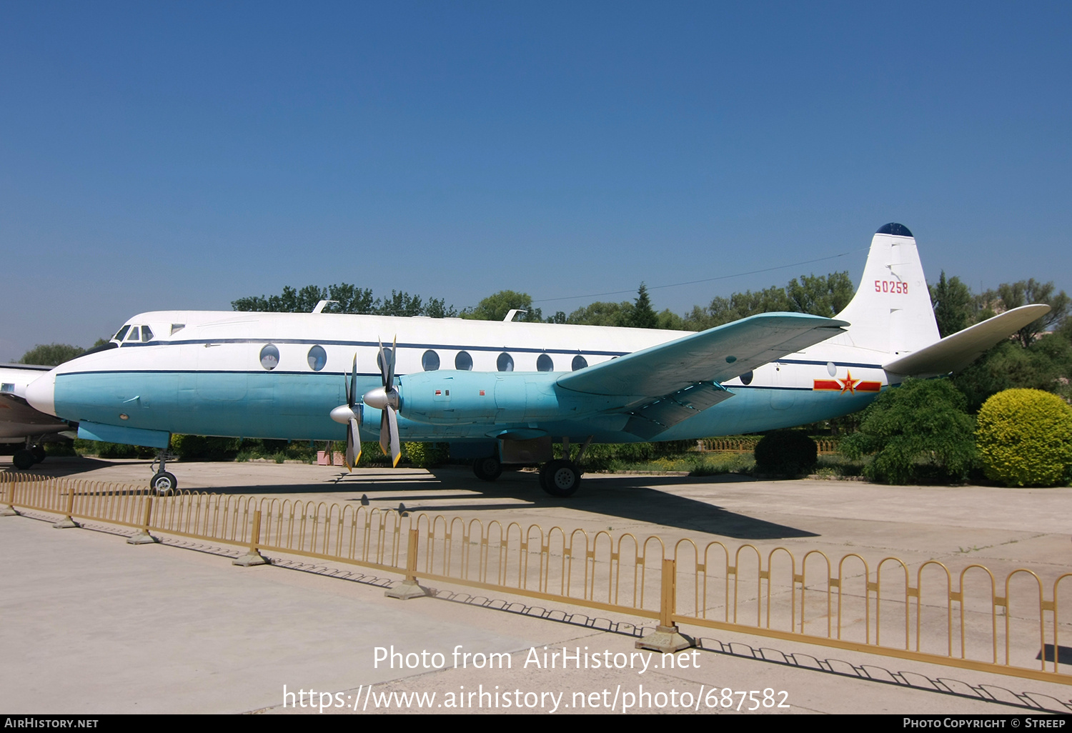 Aircraft Photo of 50258 | Vickers 843 Viscount | China - Air Force | AirHistory.net #687582