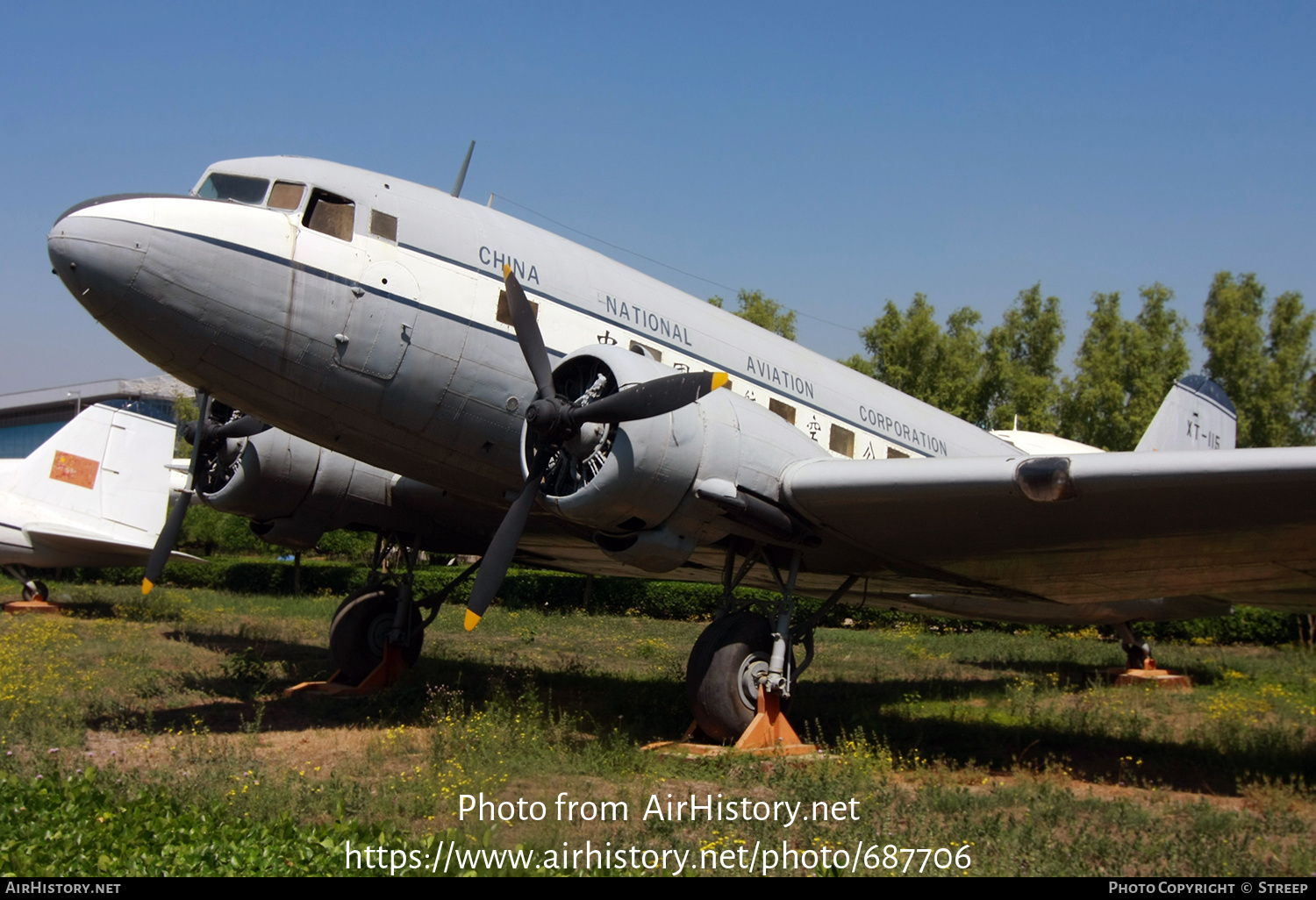 Aircraft Photo of XT-115 | Douglas C-47B / TS-62 | China National Aviation Corporation - CNAC | AirHistory.net #687706