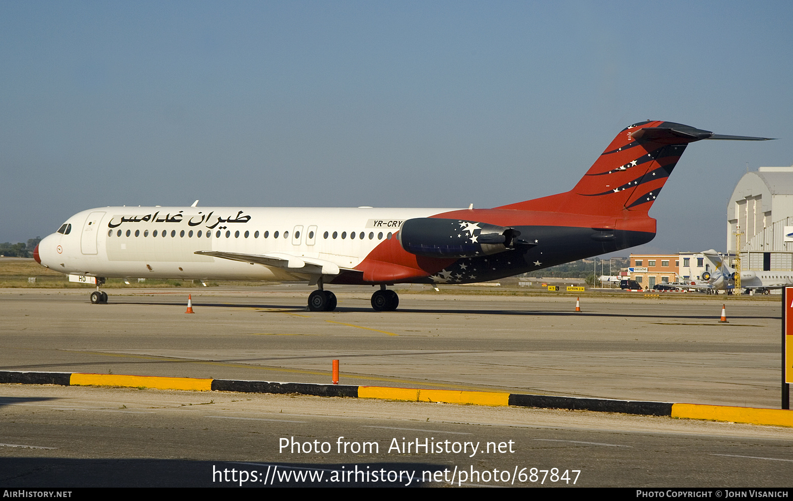 Aircraft Photo of YR-CRY | Fokker 100 (F28-0100) | Ghadames Air | AirHistory.net #687847