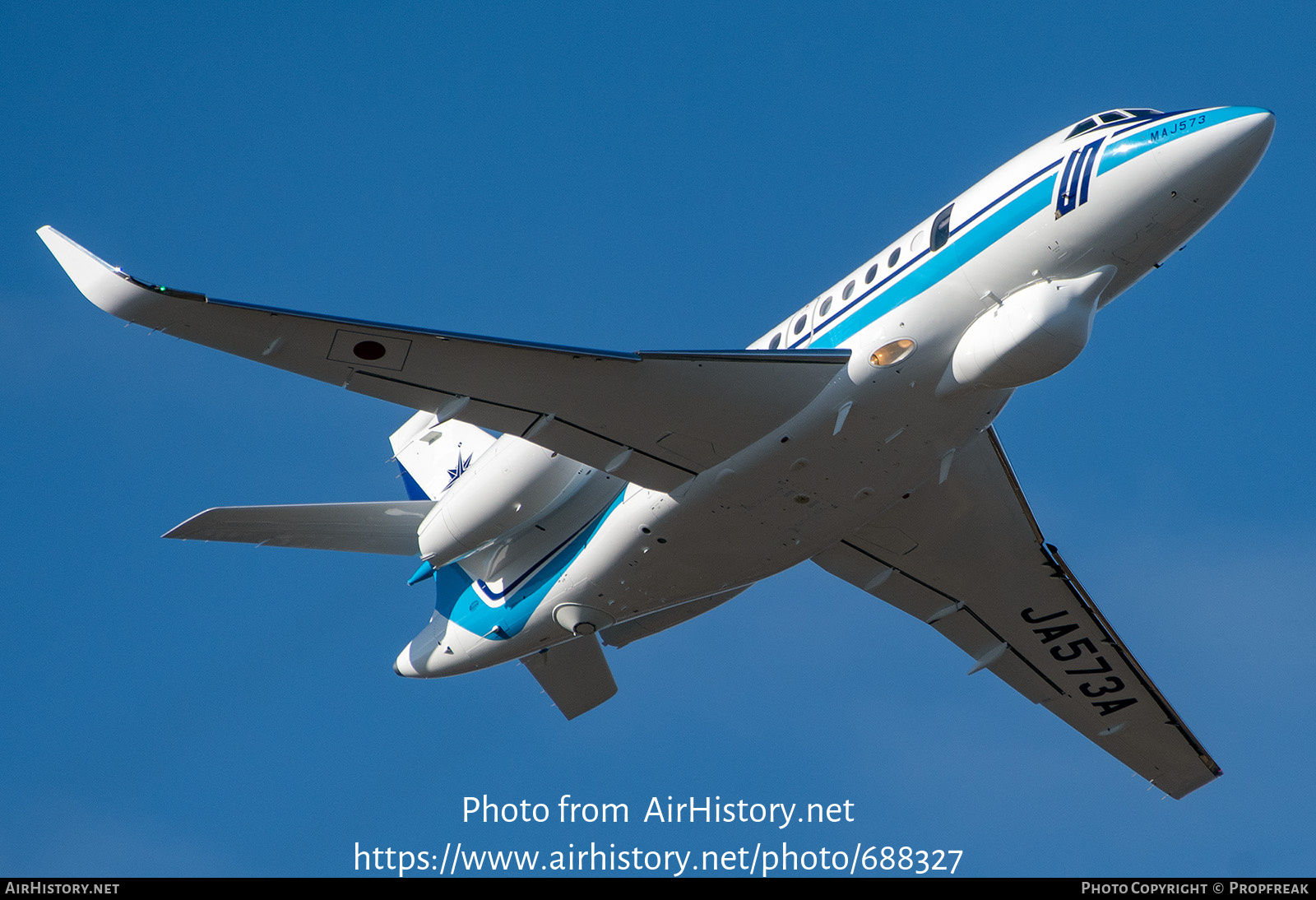 Aircraft Photo of JA573A | Dassault Falcon 2000MSA | Japan Coast Guard | AirHistory.net #688327