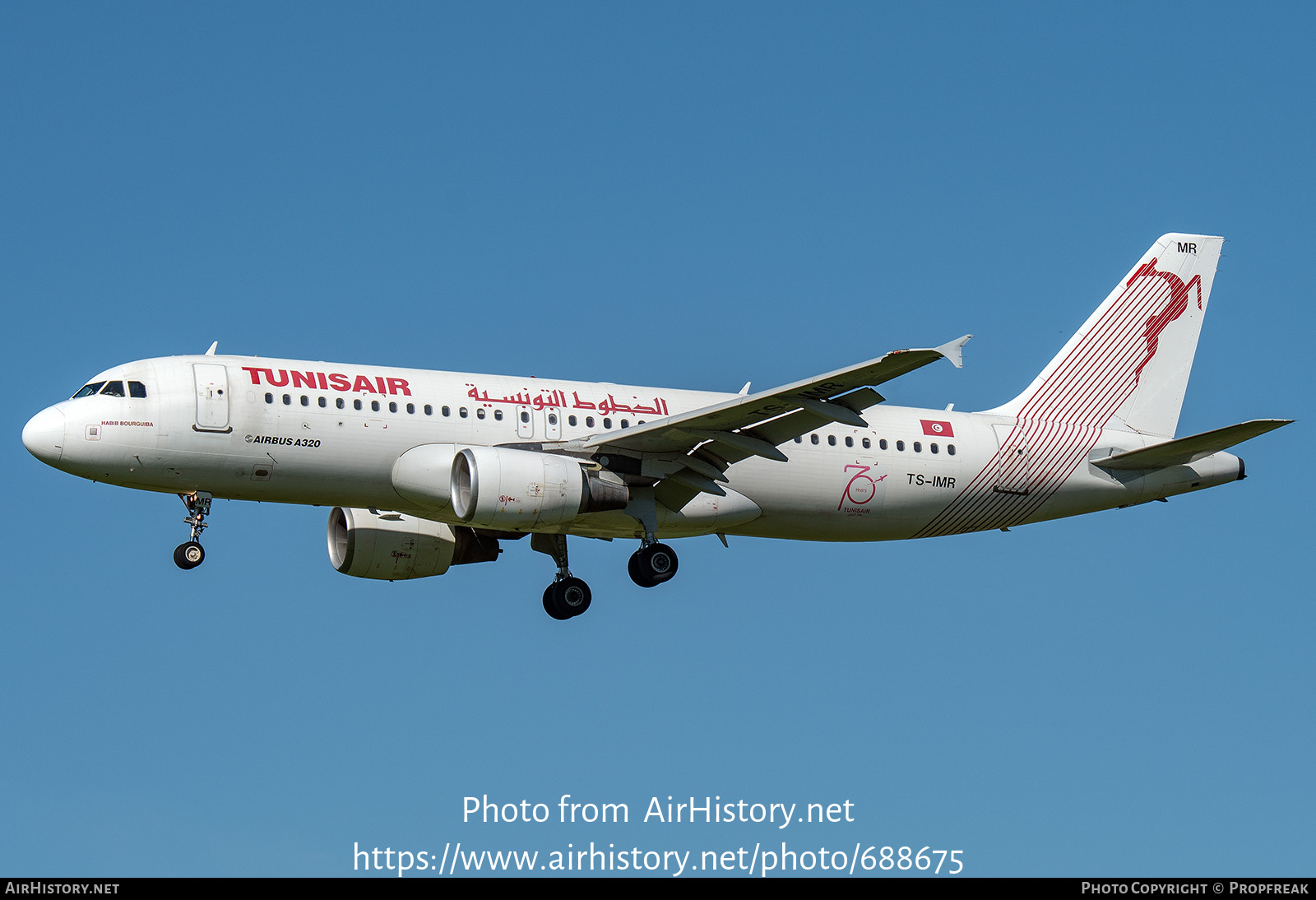 Aircraft Photo of TS-IMR | Airbus A320-214 | Tunisair | AirHistory.net #688675