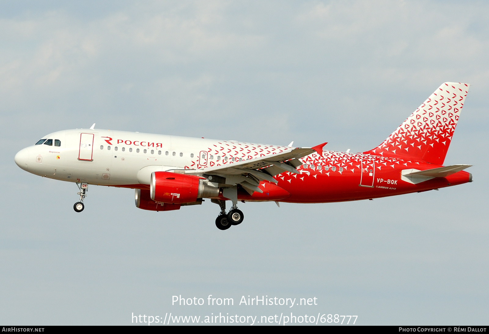Aircraft Photo of VP-BQK | Airbus A319-111 | Rossiya - Russian Airlines | AirHistory.net #688777