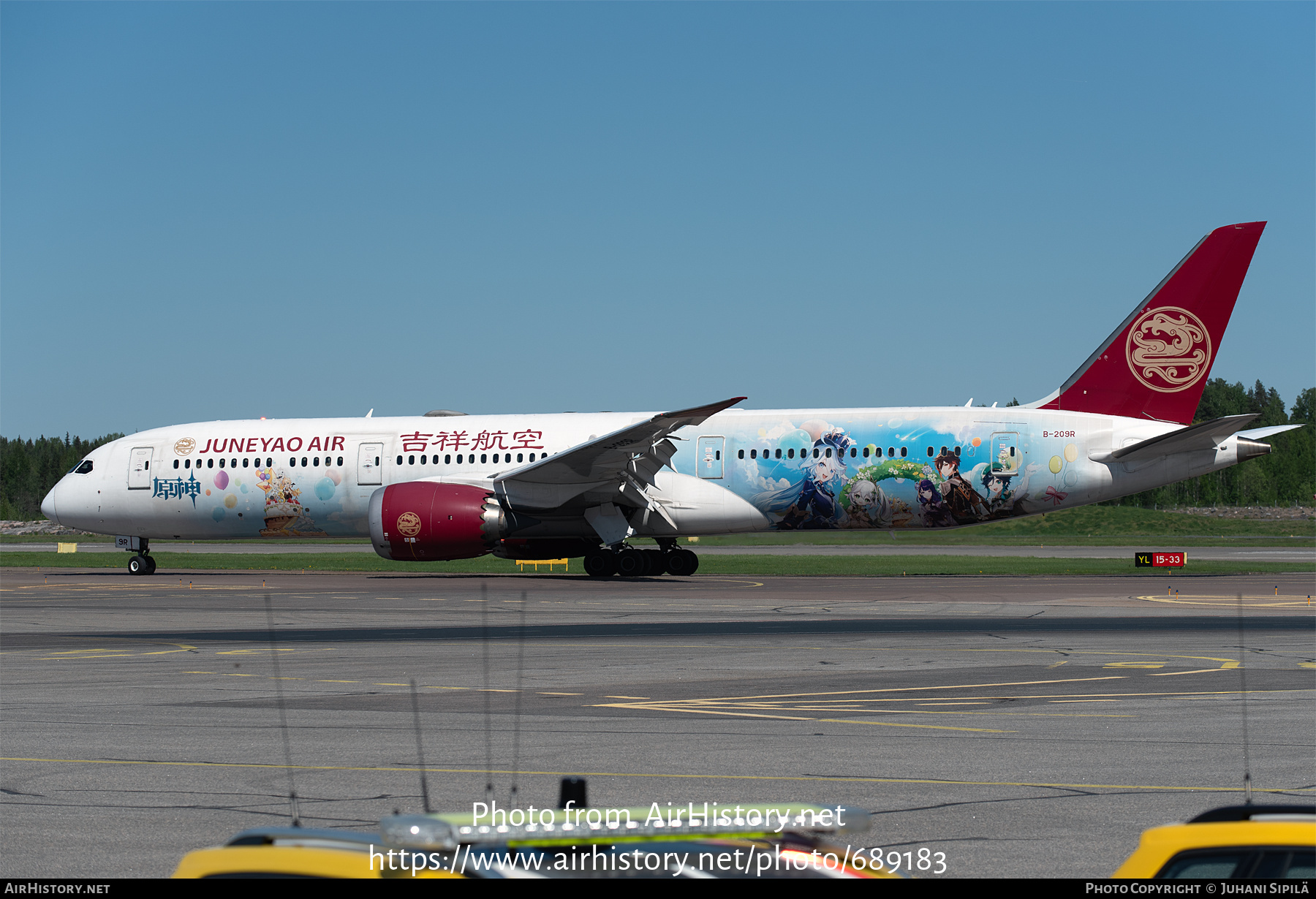 Aircraft Photo of B-209R | Boeing 787-9 Dreamliner | Juneyao Airlines | AirHistory.net #689183