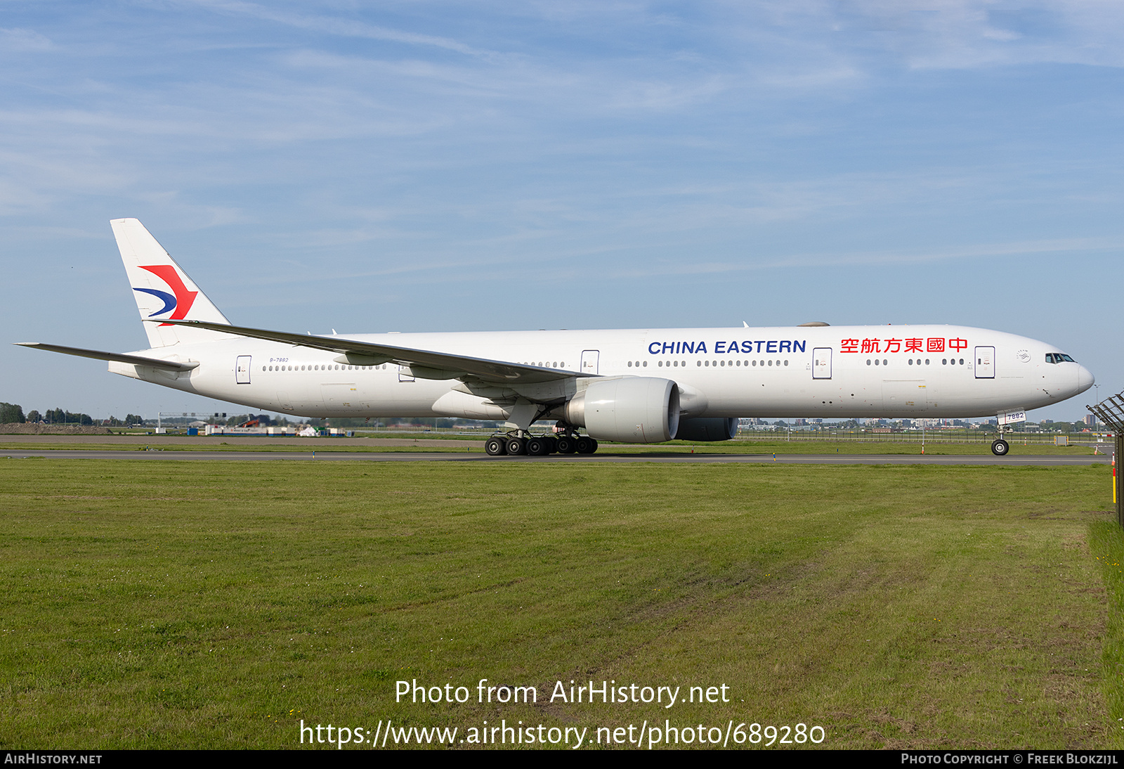 Aircraft Photo of B-7882 | Boeing 777-300/ER | China Eastern Airlines | AirHistory.net #689280