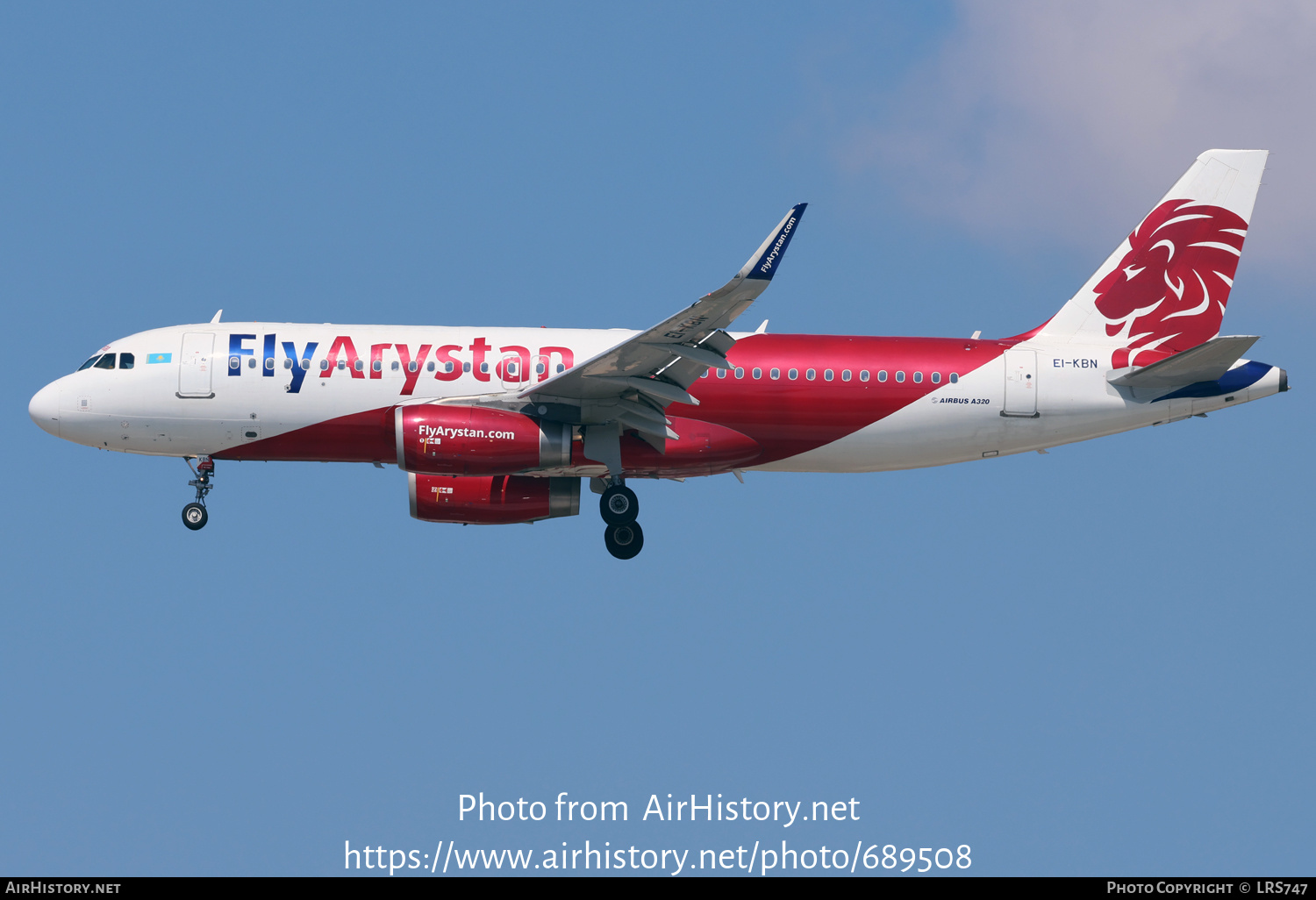 Aircraft Photo of EI-KBN | Airbus A320-232 | FlyArystan | AirHistory.net #689508