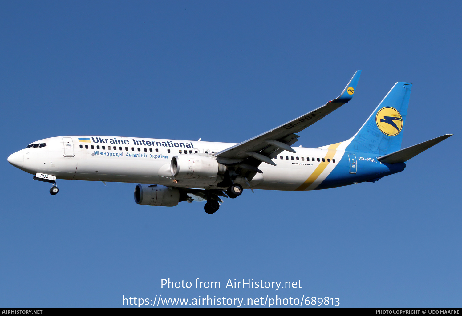 Aircraft Photo of UR-PSA | Boeing 737-8HX | Ukraine International Airlines | AirHistory.net #689813