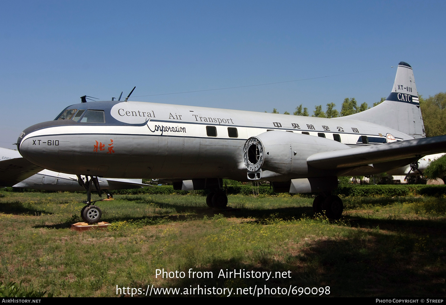 Aircraft Photo of XT-610 | Convair 240-14 | Central Air Transport Corporation - CATC | AirHistory.net #690098