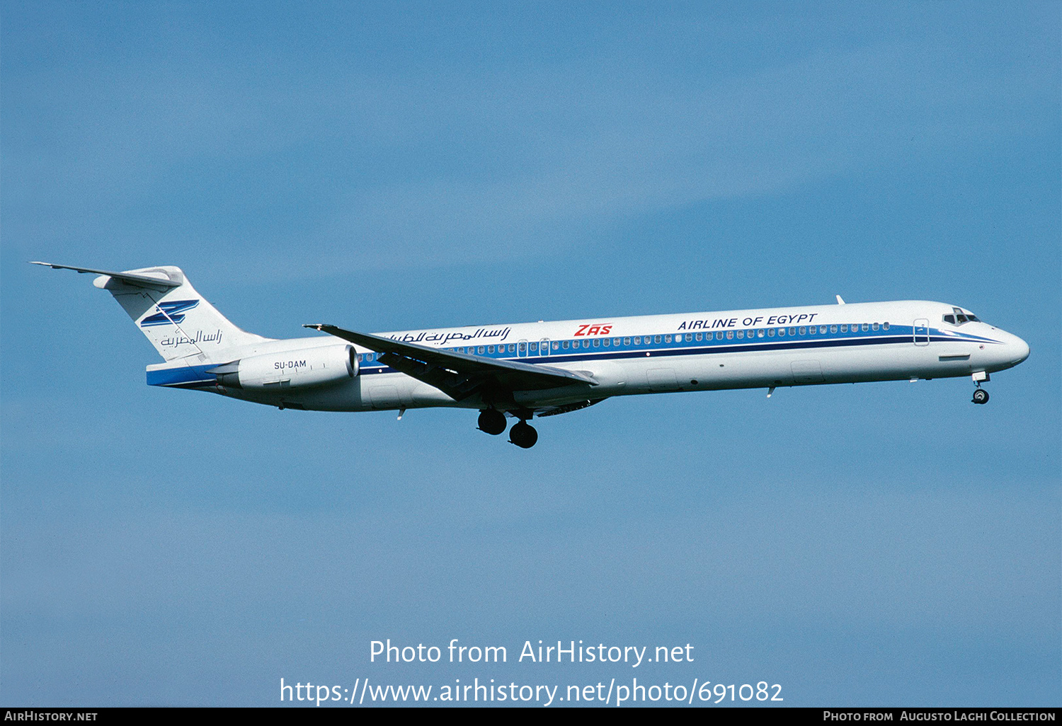 Aircraft Photo of SU-DAM | McDonnell Douglas MD-83 (DC-9-83) | ZAS Airline of Egypt | AirHistory.net #691082