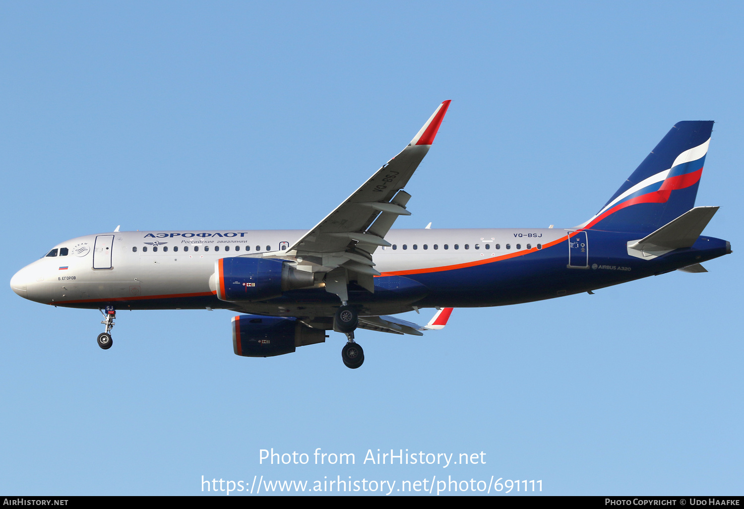 Aircraft Photo of VQ-BSJ | Airbus A320-214 | Aeroflot - Russian Airlines | AirHistory.net #691111