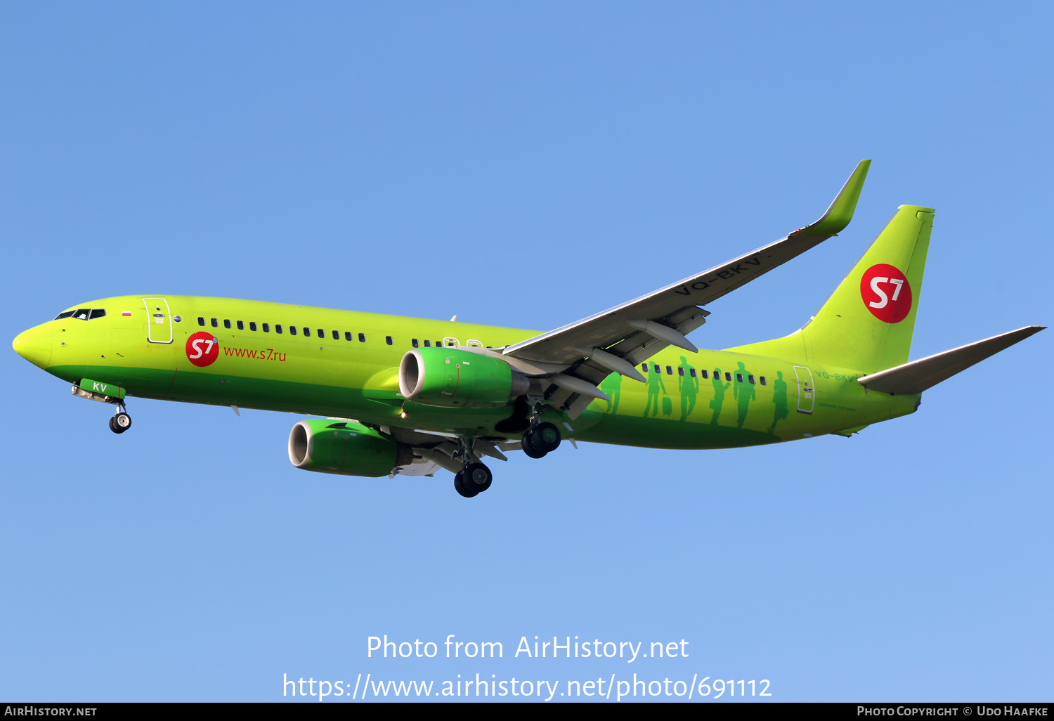 Aircraft Photo of VQ-BKV | Boeing 737-8ZS | S7 Airlines | AirHistory.net #691112