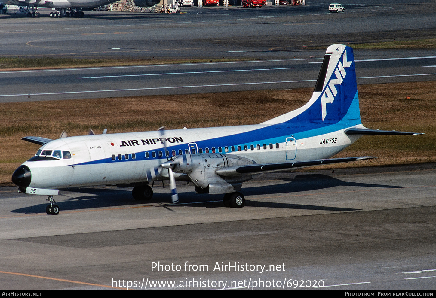 Aircraft Photo of JA8735 | NAMC YS-11A-213 | Air Nippon - ANK | AirHistory.net #692020