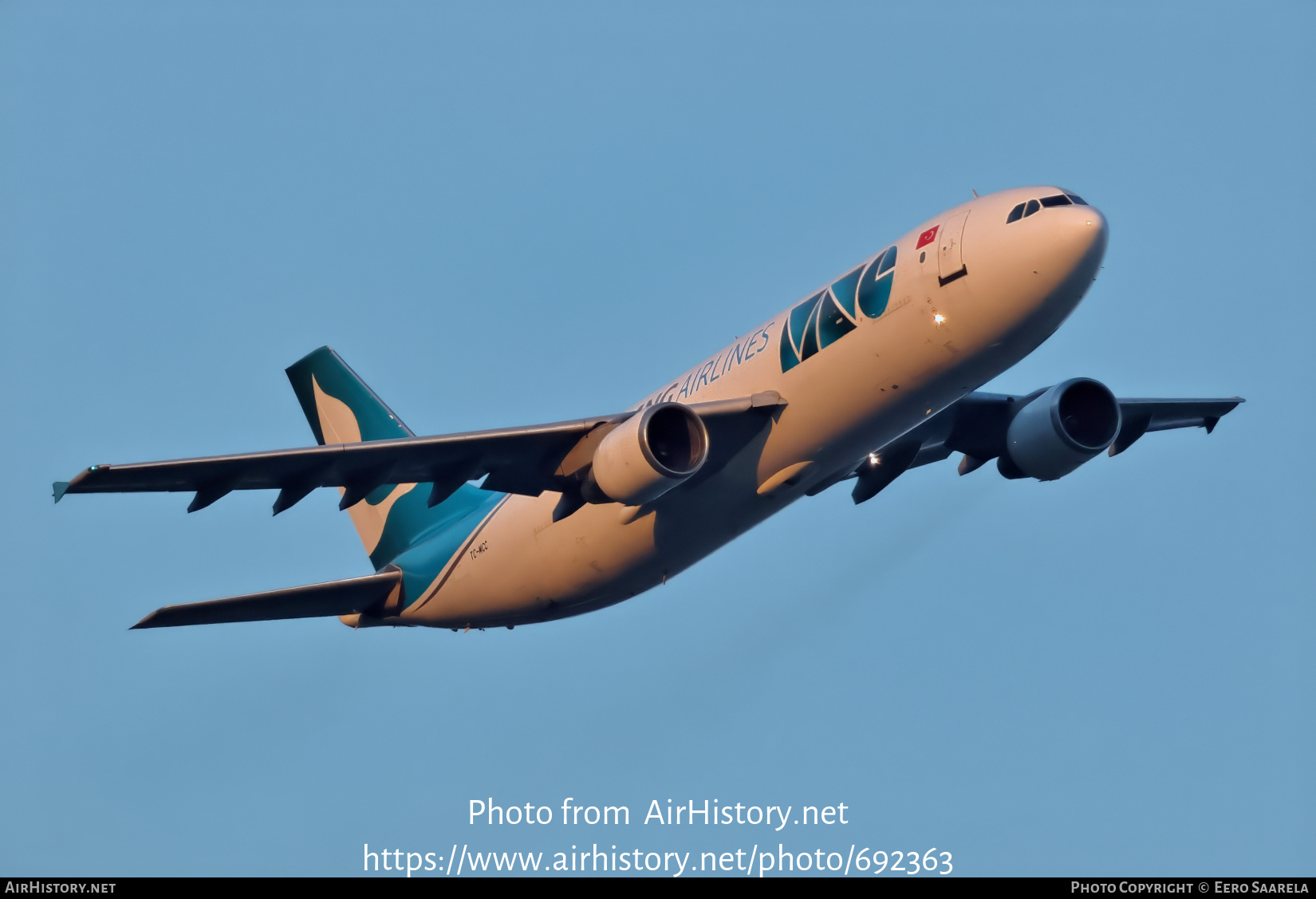 Aircraft Photo of TC-MCC | Airbus A300B4-622R(F) | MNG Airlines | AirHistory.net #692363