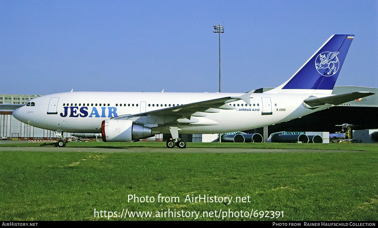 Aircraft Photo of B-2303 | Airbus A310-222 | Jes Air | AirHistory.net #692391