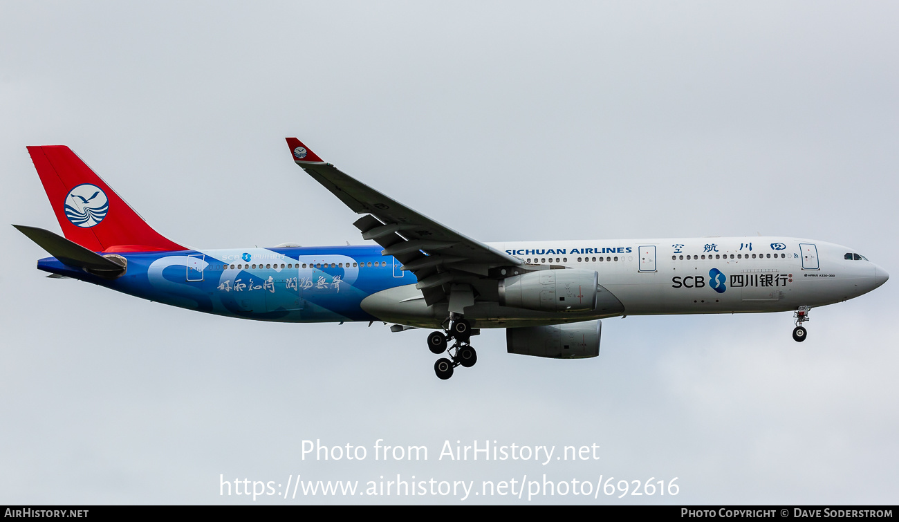 Aircraft Photo of B-8690 | Airbus A330-343 | Sichuan Airlines | AirHistory.net #692616