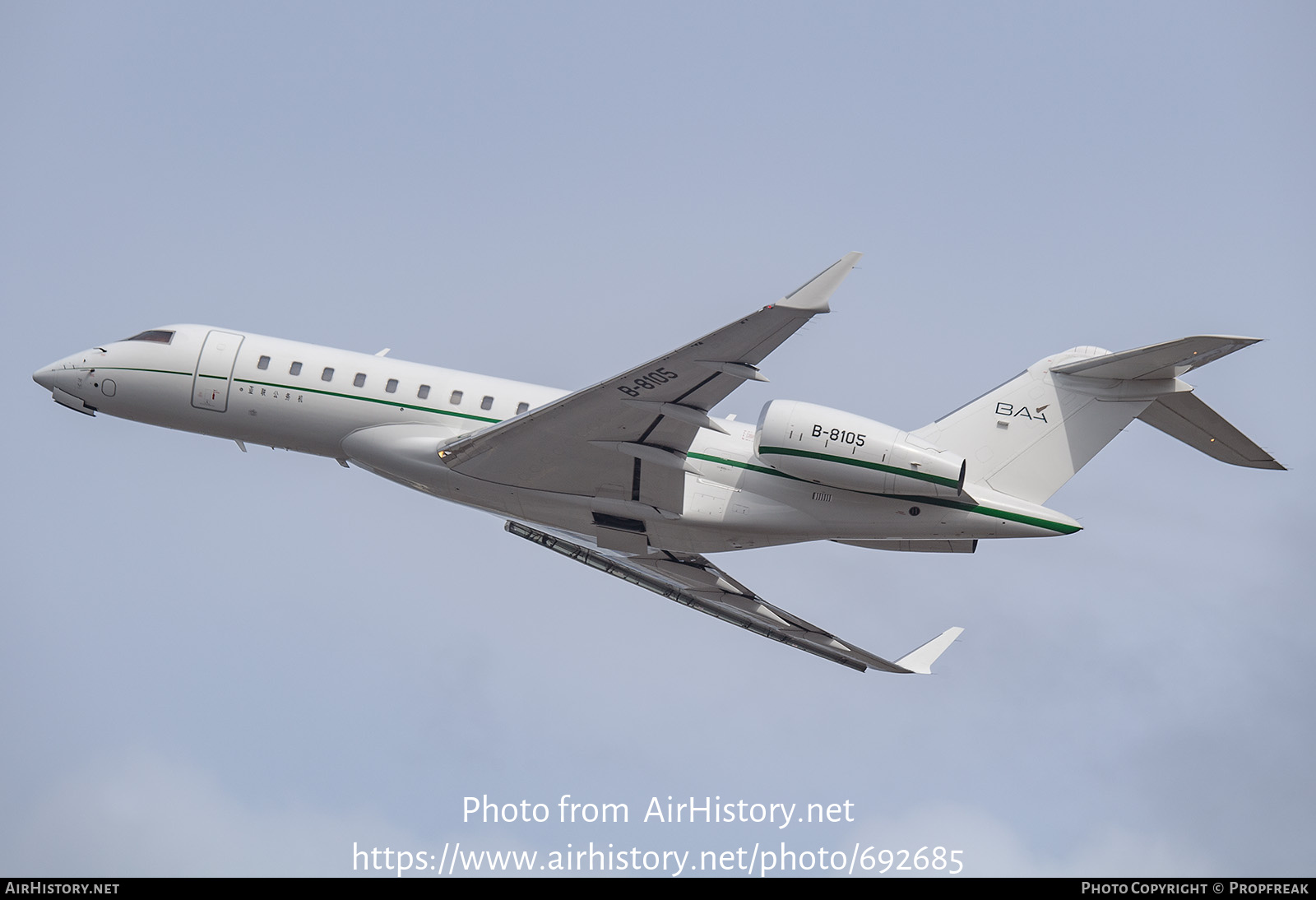 Aircraft Photo of B-8105 | Bombardier Global 6000 (BD-700-1A10) | BAA - Business Aviation Asia | AirHistory.net #692685