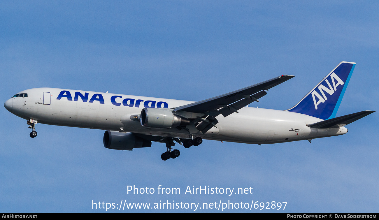 Aircraft Photo of JA601F | Boeing 767-381ERF | All Nippon Airways - ANA Cargo | AirHistory.net #692897